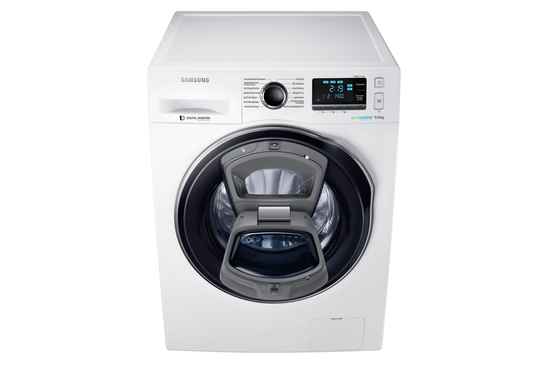 LP_013_Dynamic_White