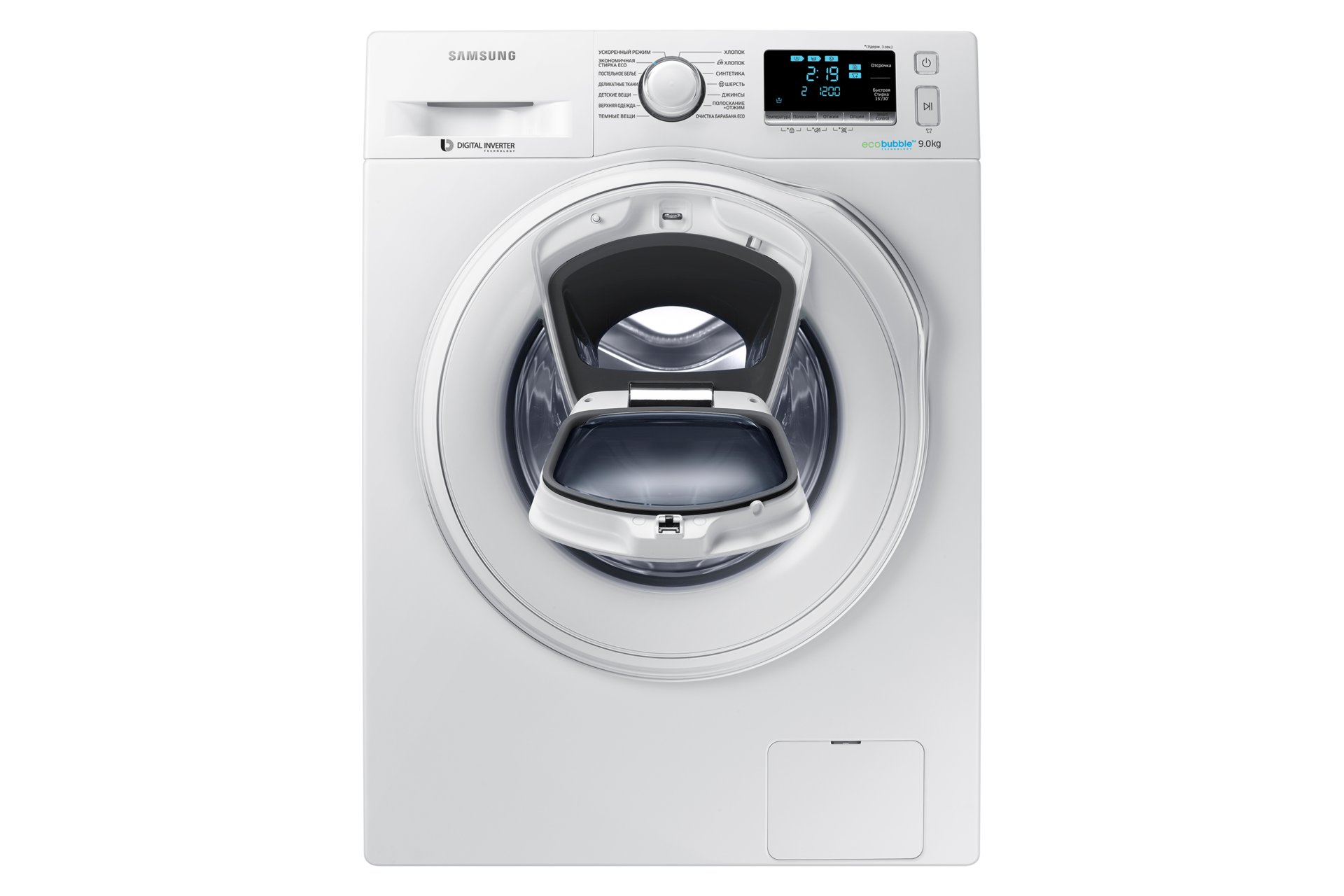 Вид Спереди (Открытый) Белый