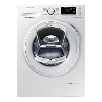 Вид Спереди (Открытый) Белый