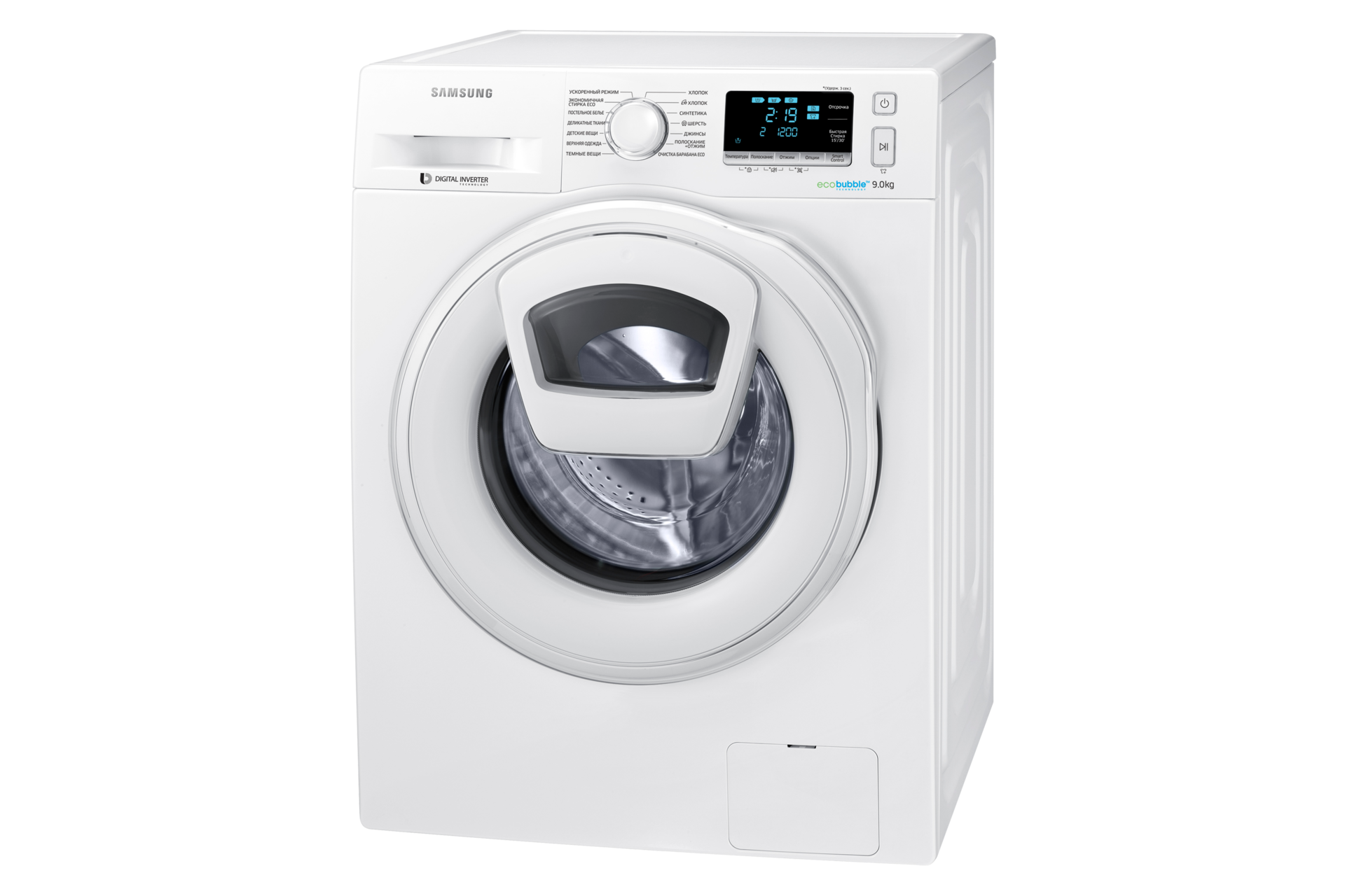 стиральная машина v-zug adora slq. стиральная машина lg wd-1270fb. стиральная машина candy aqua 2d1040-07. стиральная машина lg wd-8070fb. стиральная машина с открыванием направо.