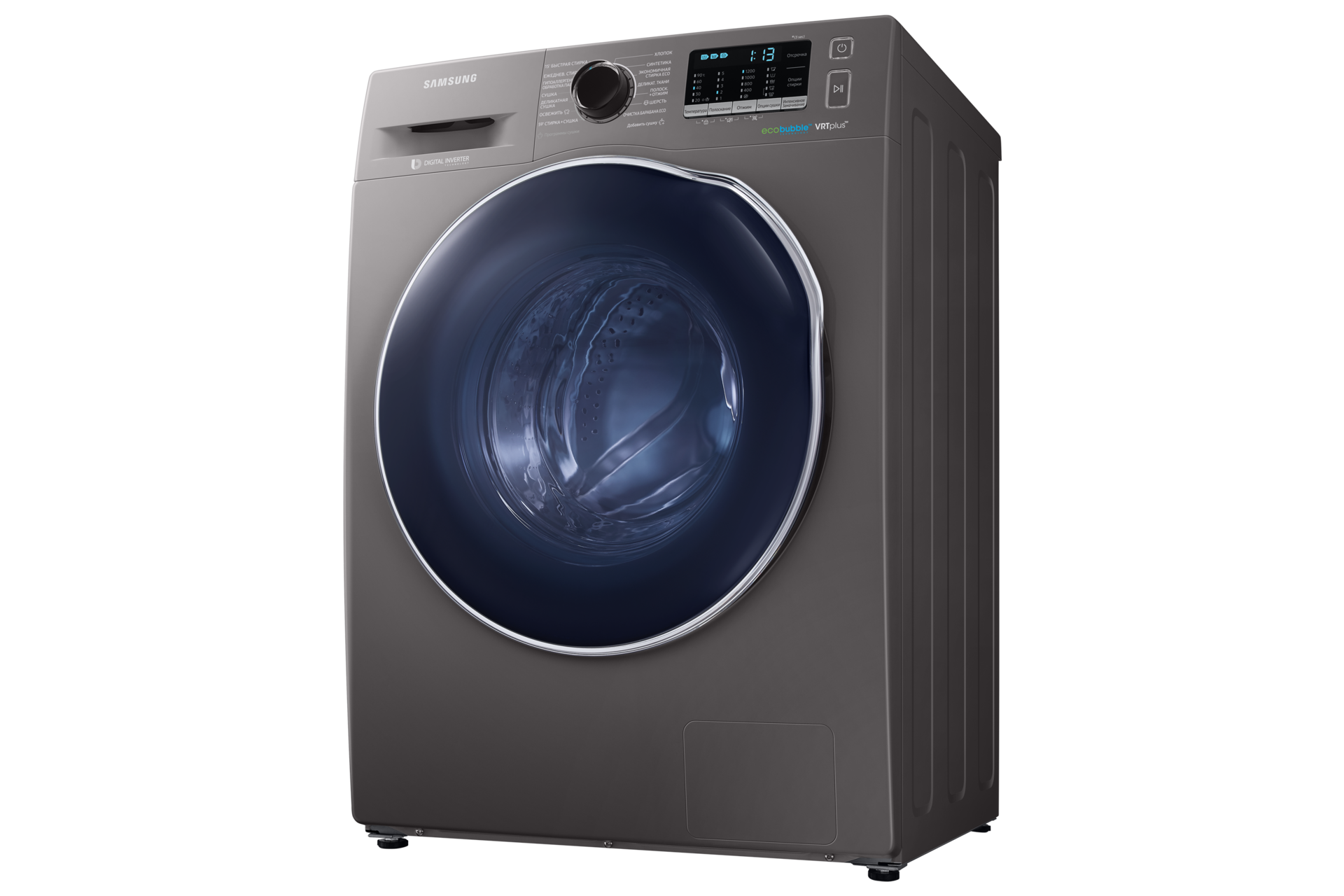стиральная машина с сушкой samsung