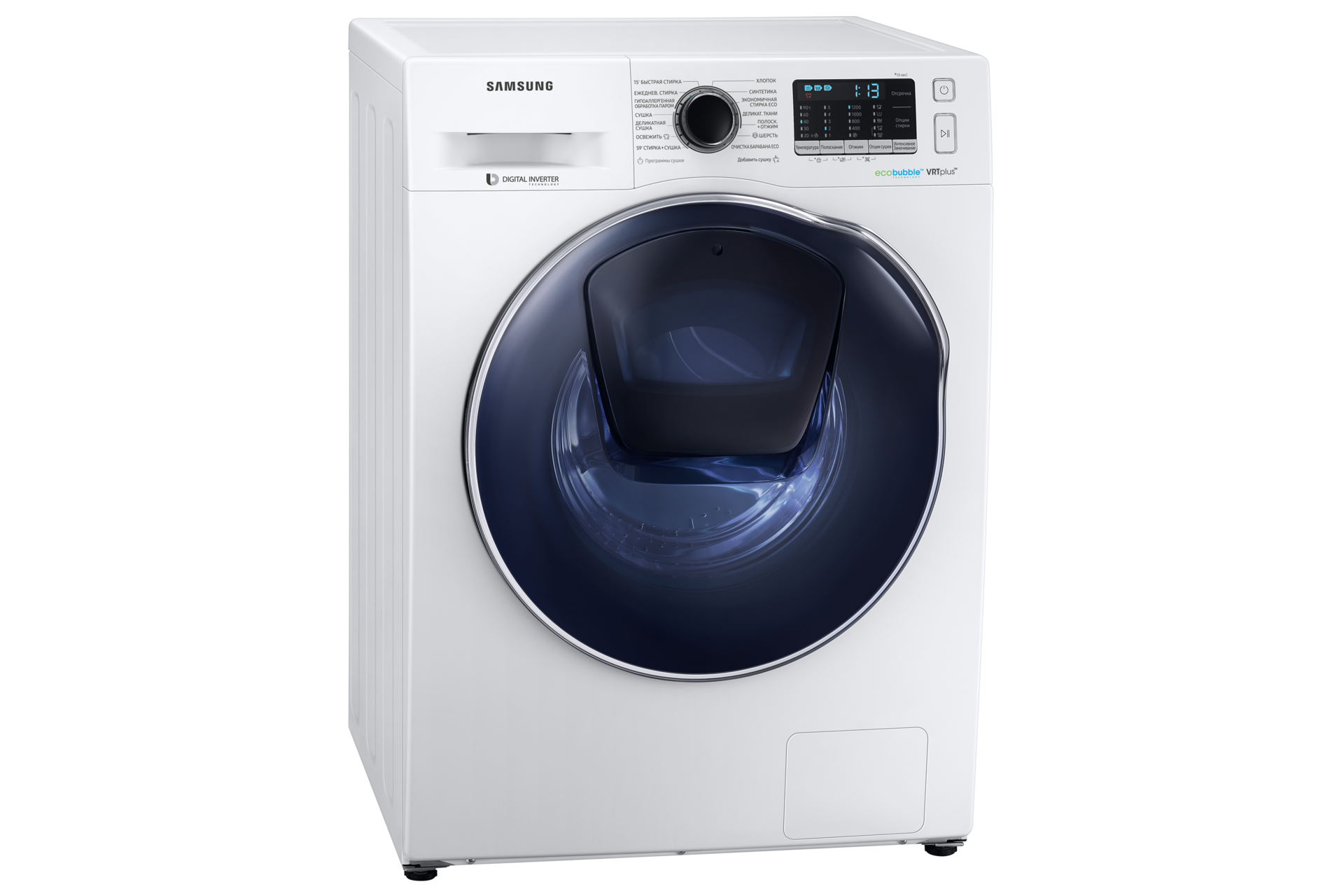 l-perspective-door-closed white