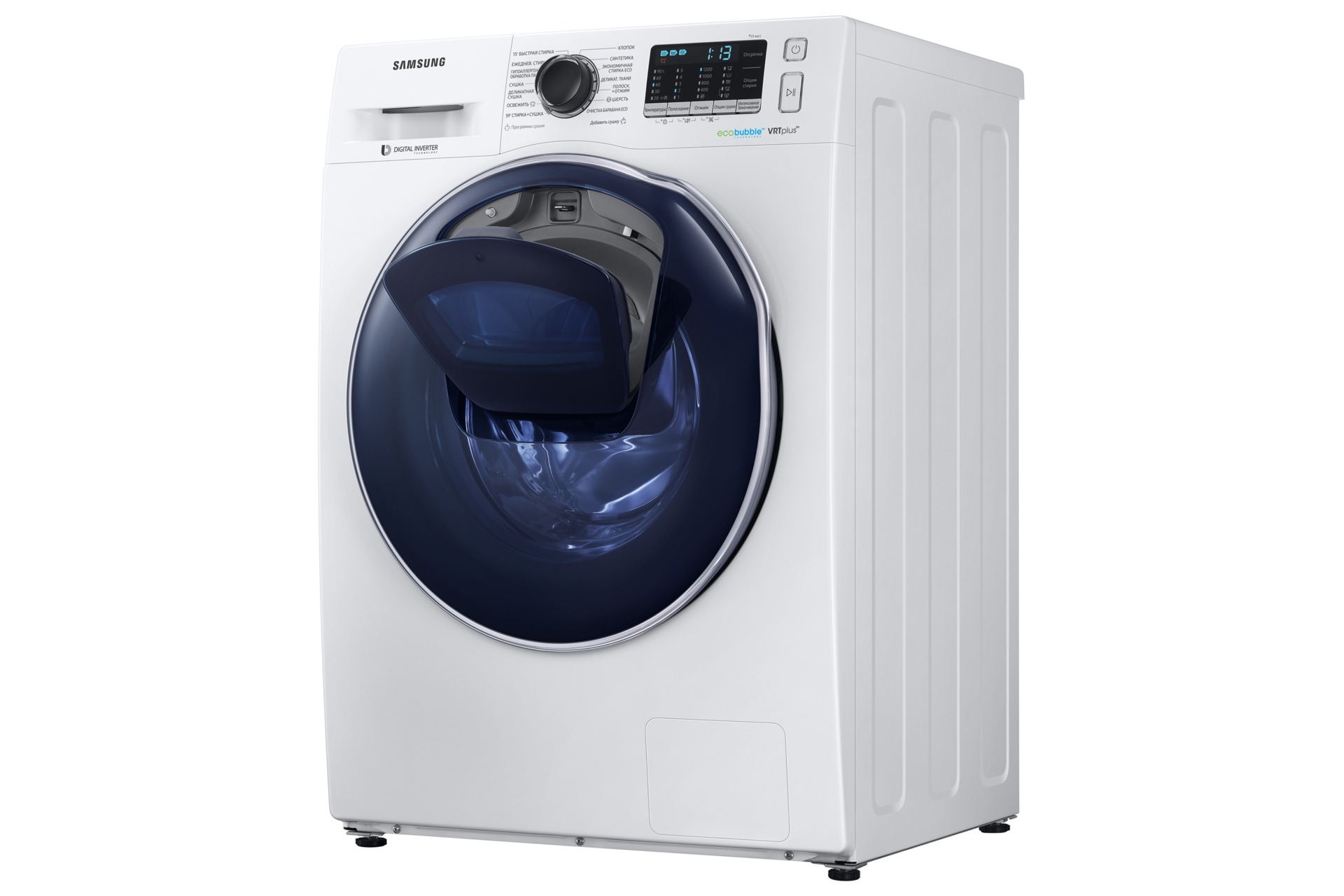 r-perspective-add-door-opened-half white