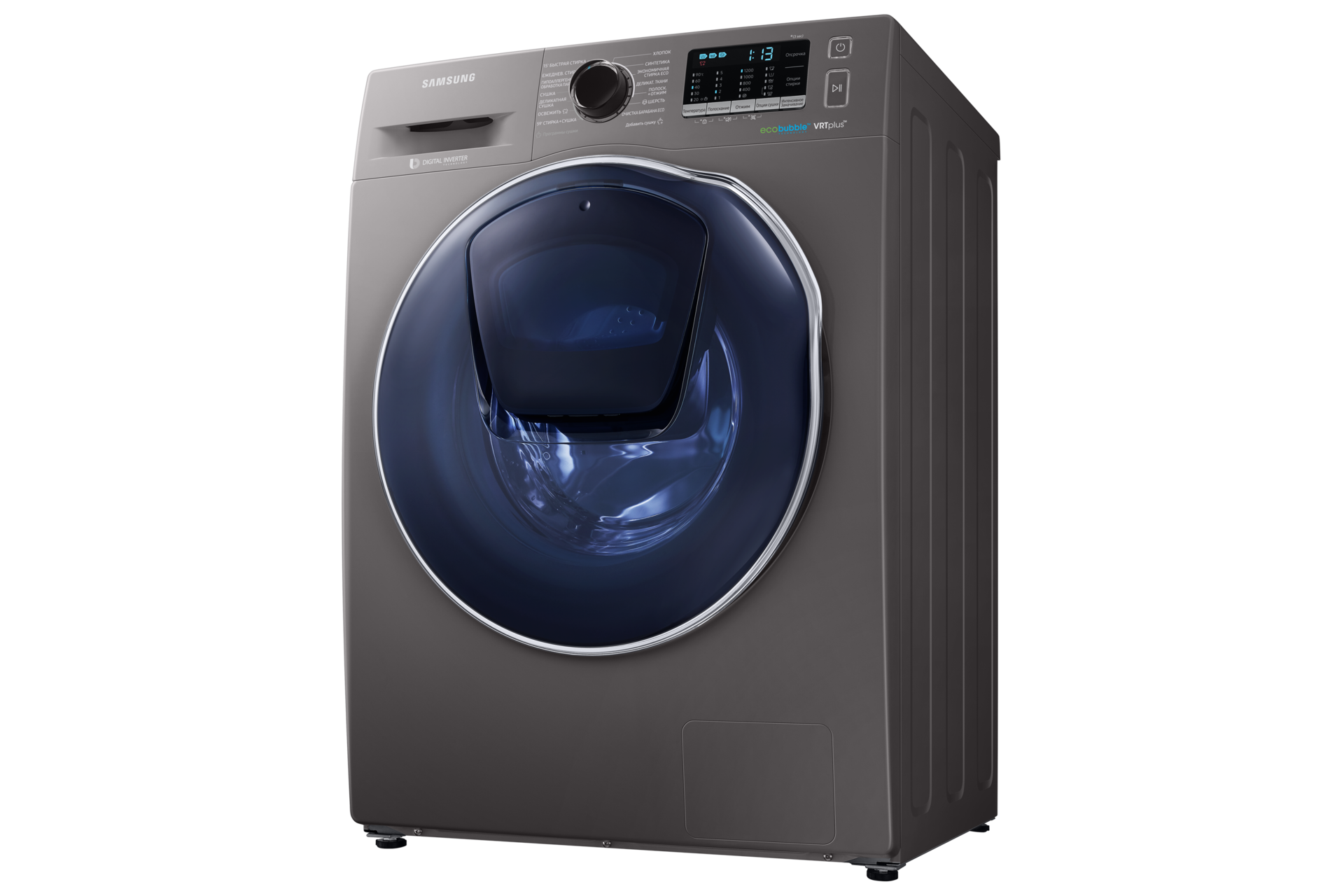 dynamic1-door-closde titanium gray