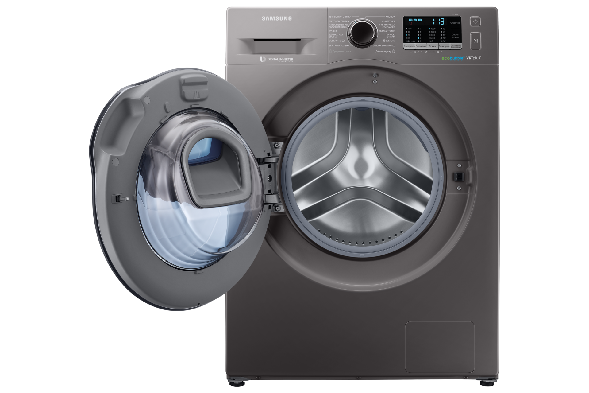 front-door-opened titanium gray