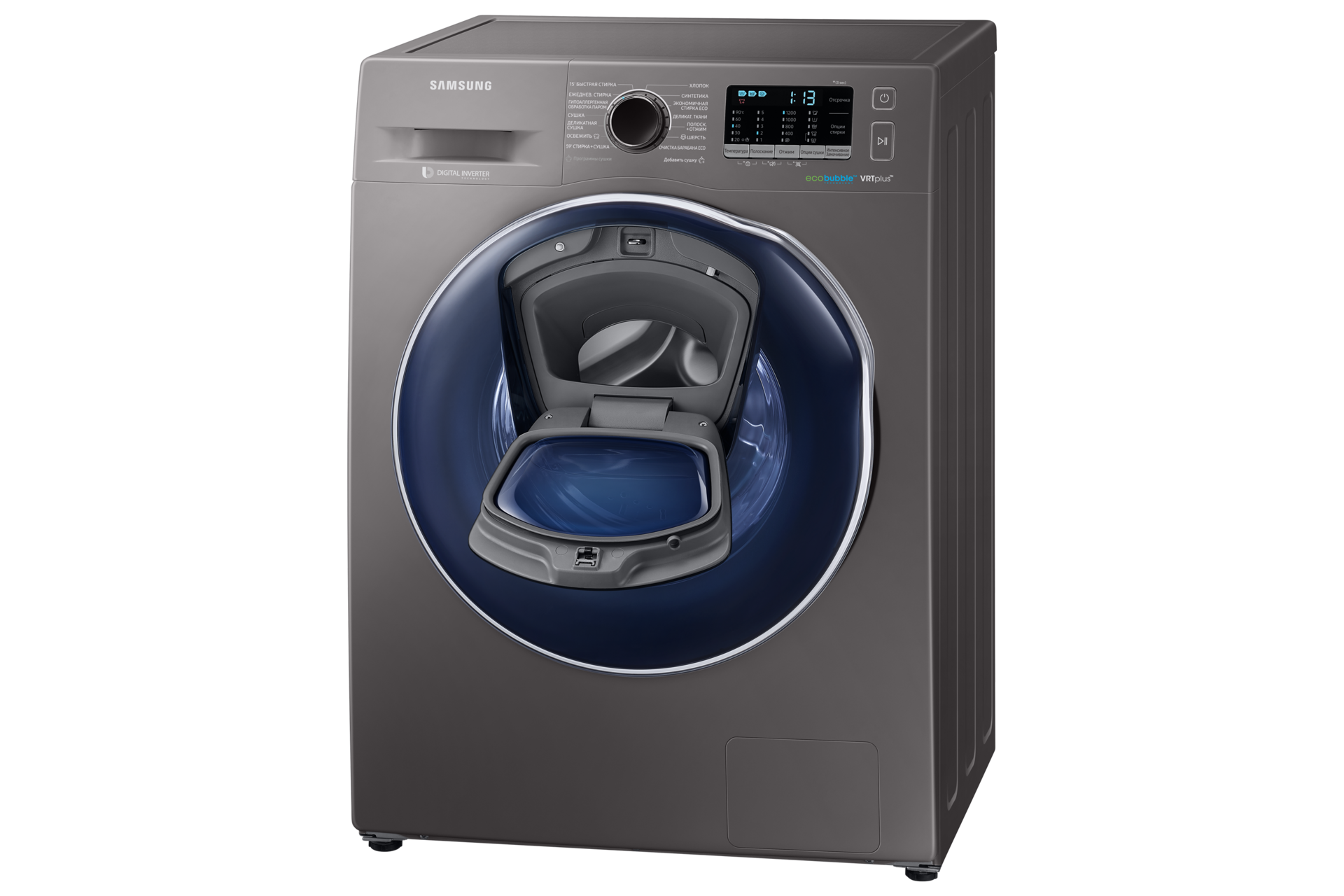 r-perspective-door-opened titanium gray