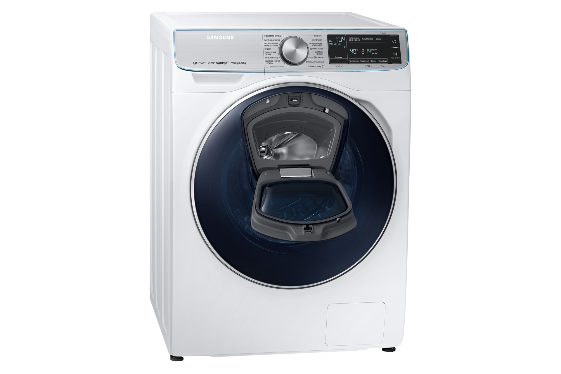 l-perspective-open white