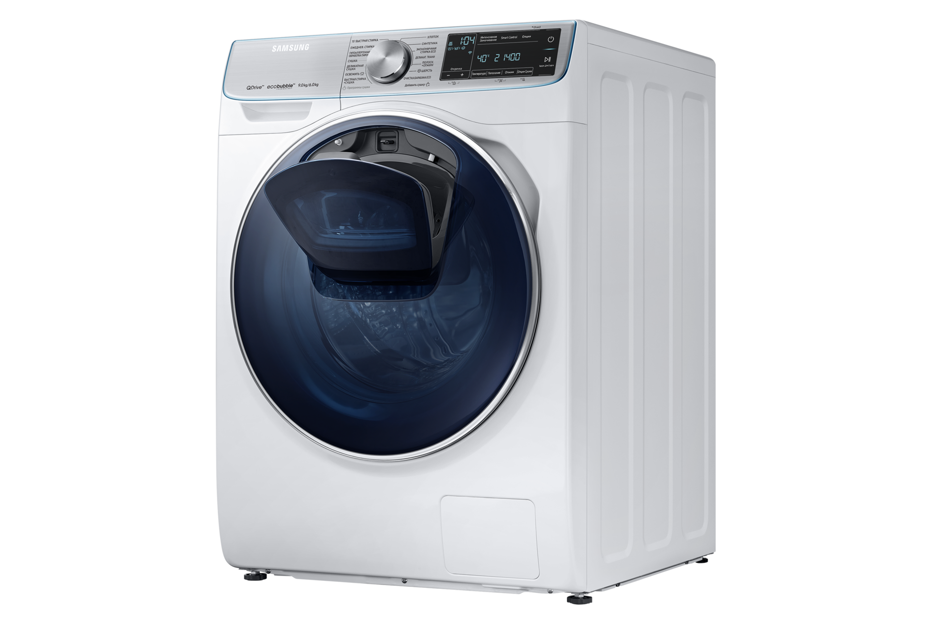 r-perspective-half-open white