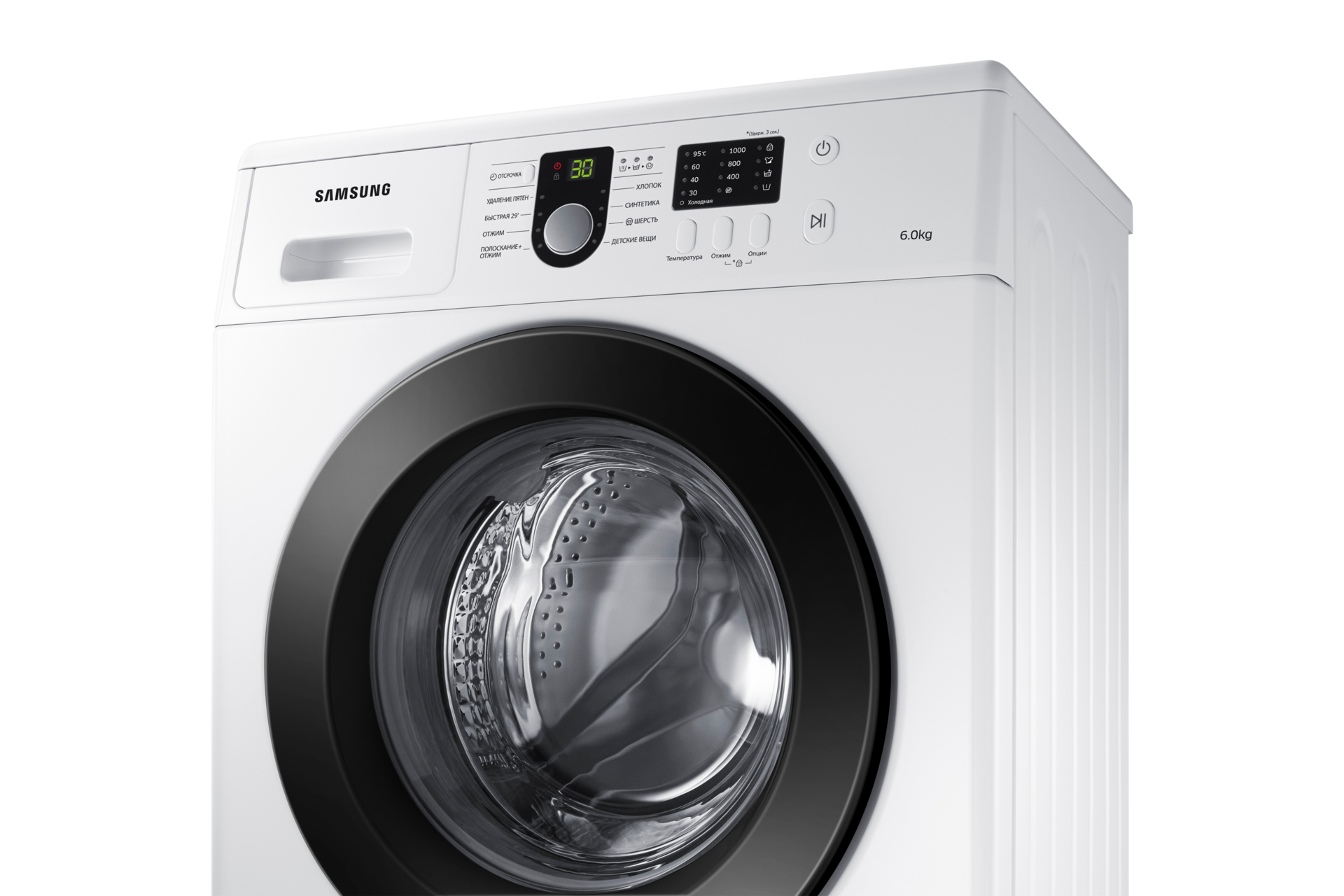 dynamic-detail white