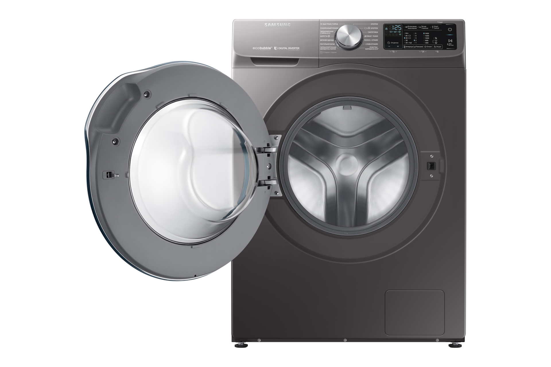 front-open mineral ash black