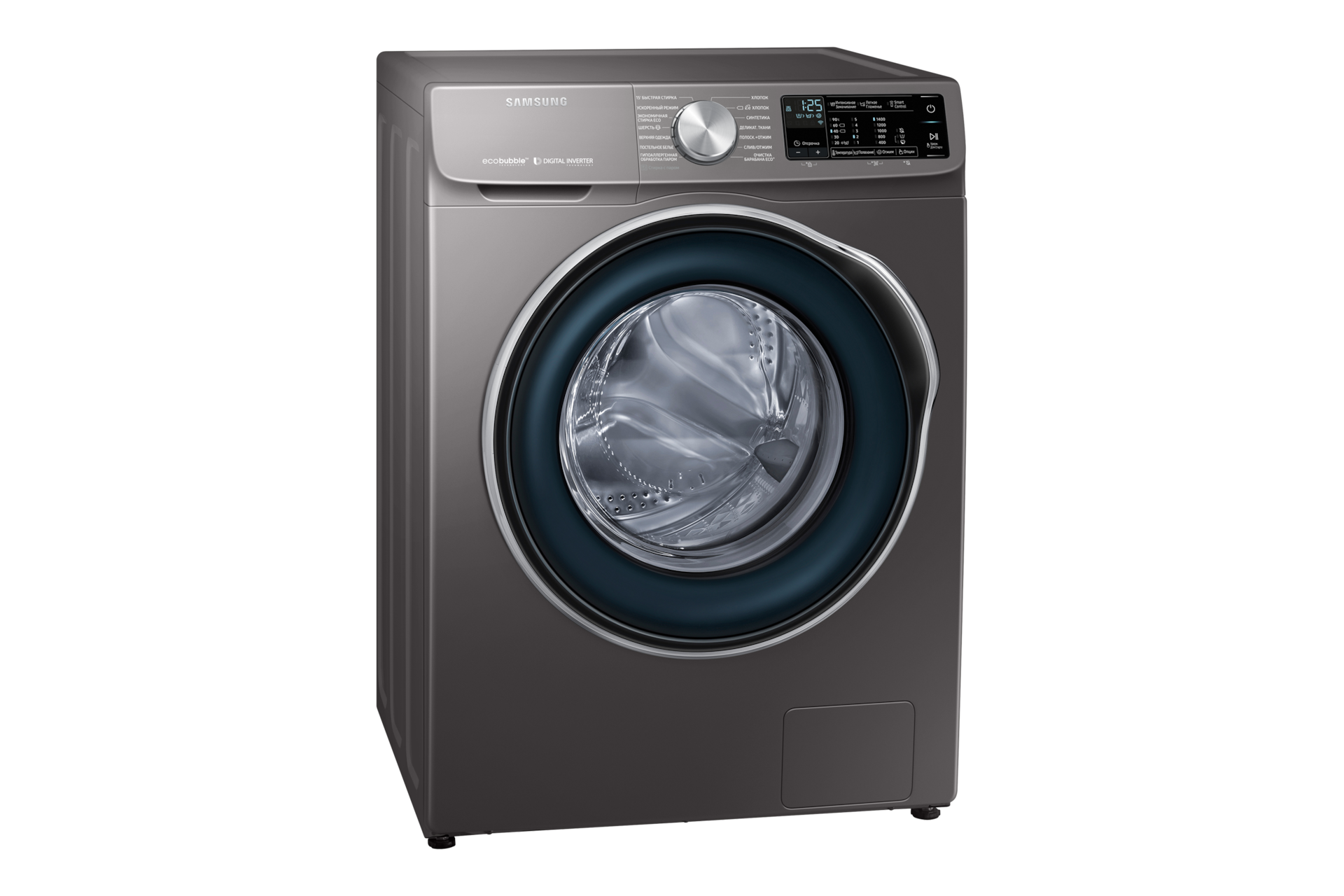 l-perspective mineral ash black