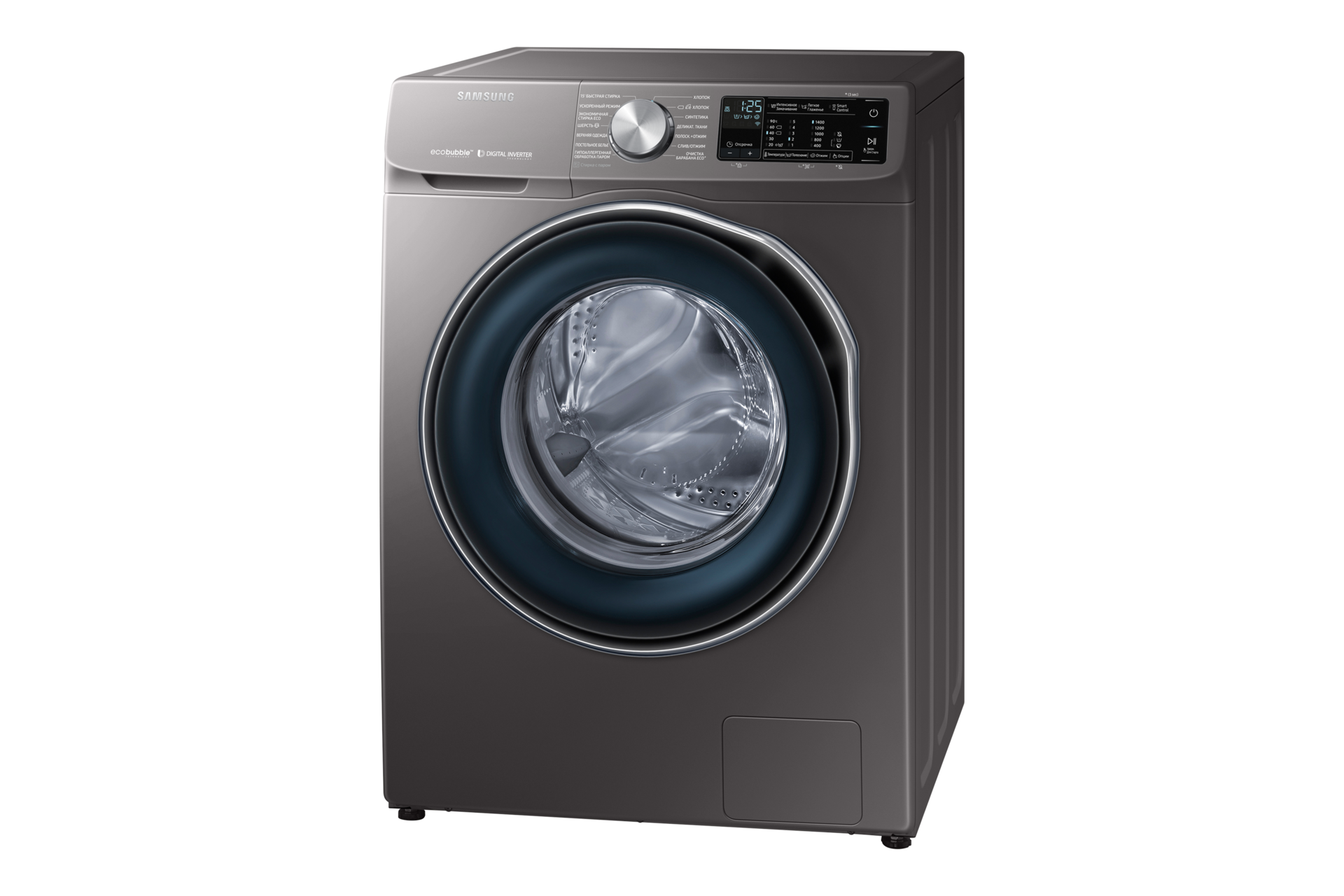 r-perspective mineral ash black