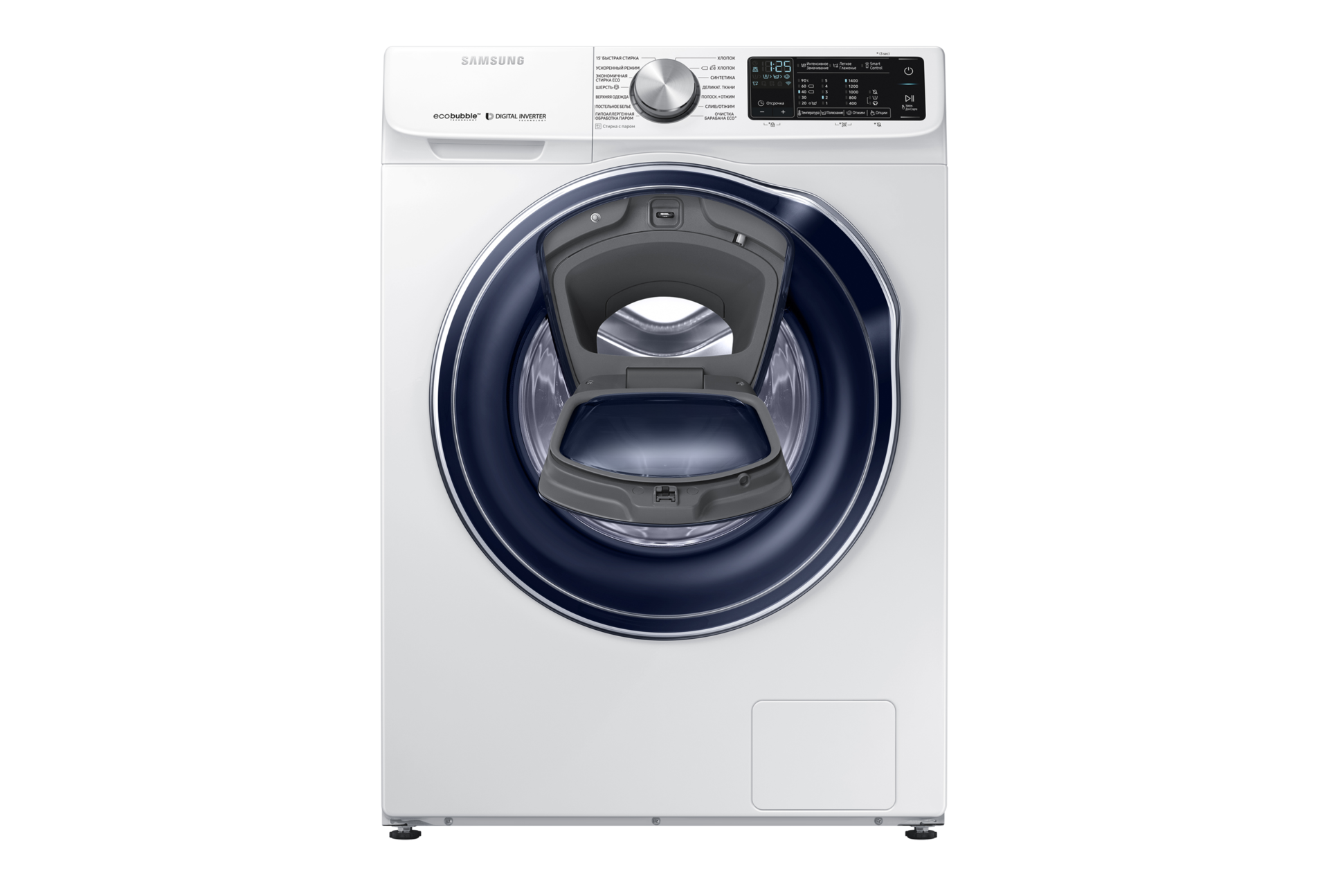 смарт стиральная машина