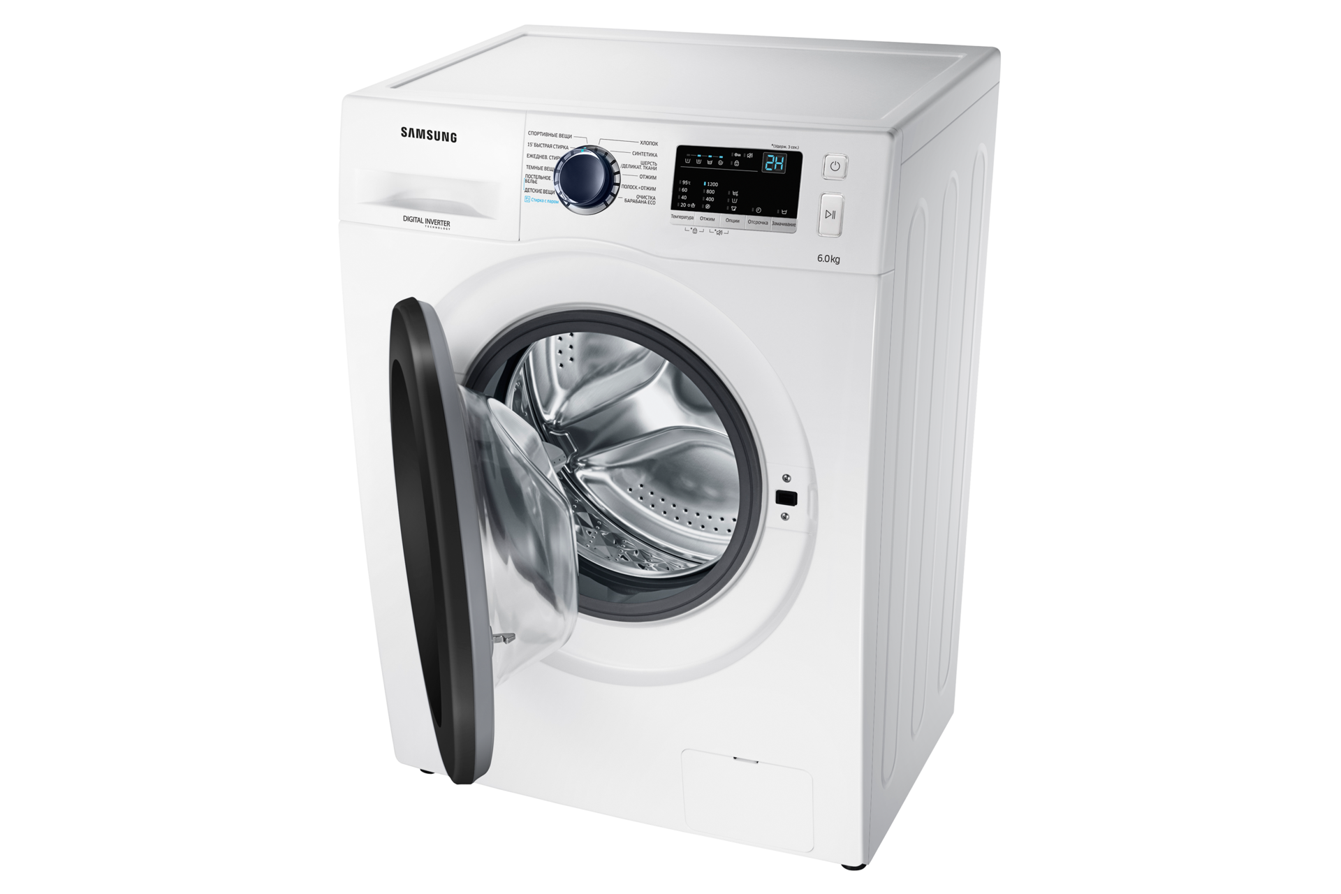 стиральная машина samsung 1200 об мин