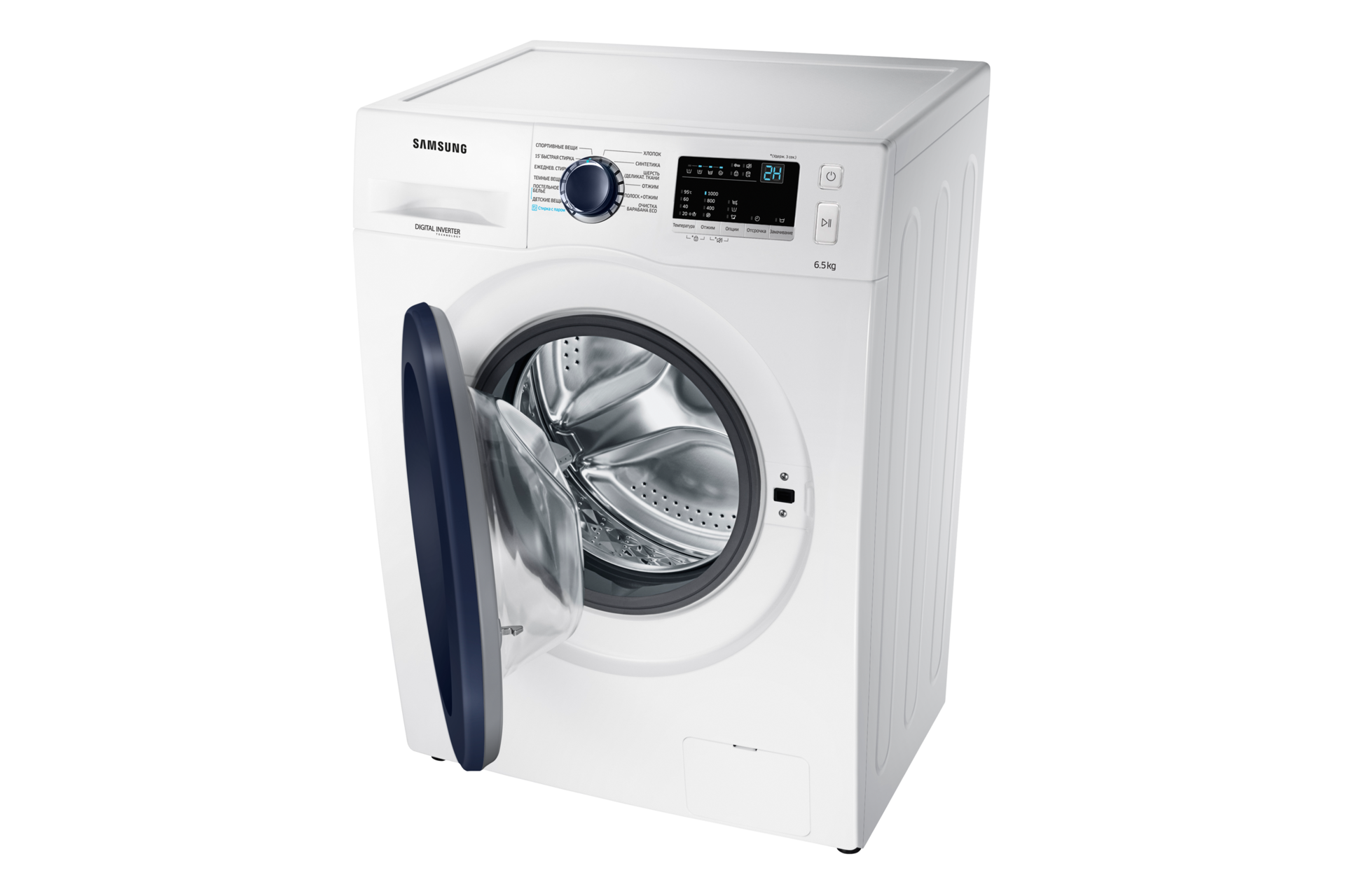 dynamic-door-open White