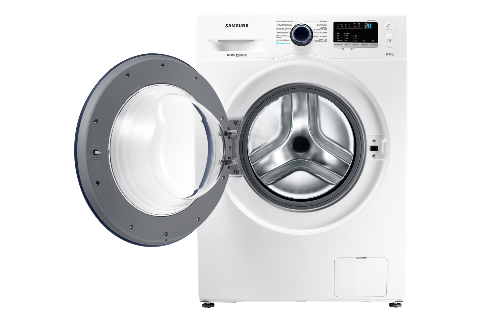купить стиральную машину самсунг 6 кг