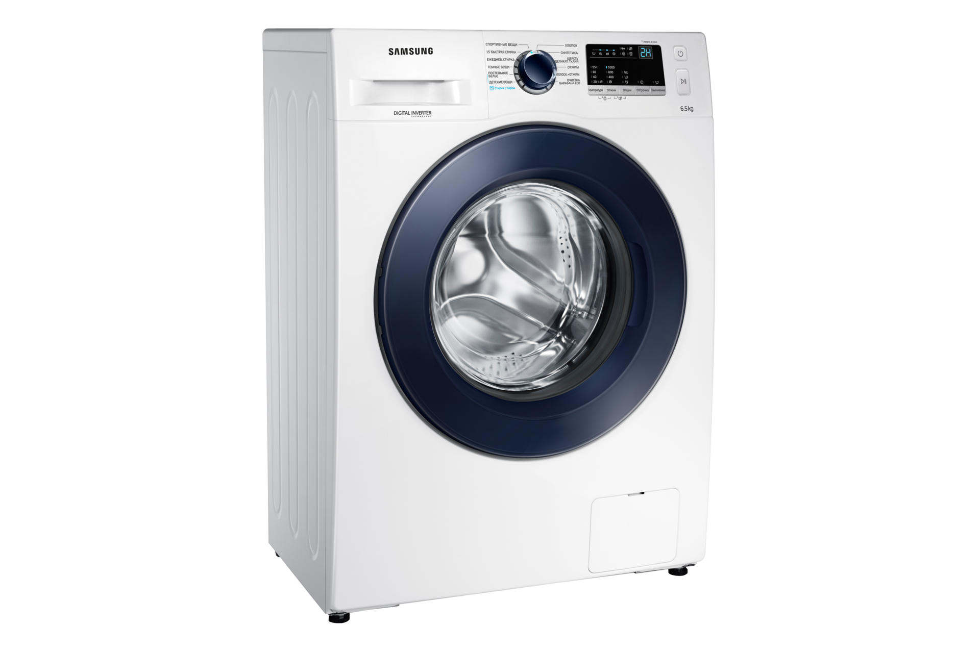 стиралка самсунг на 6 кг