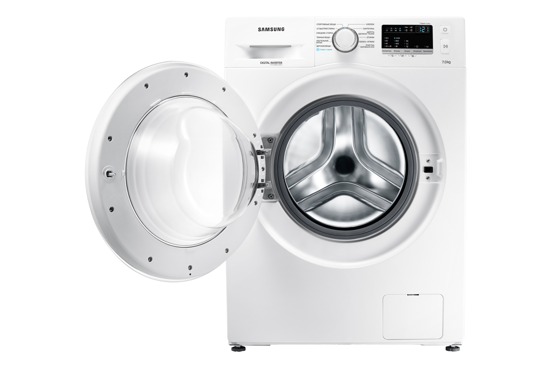 front-door-open White