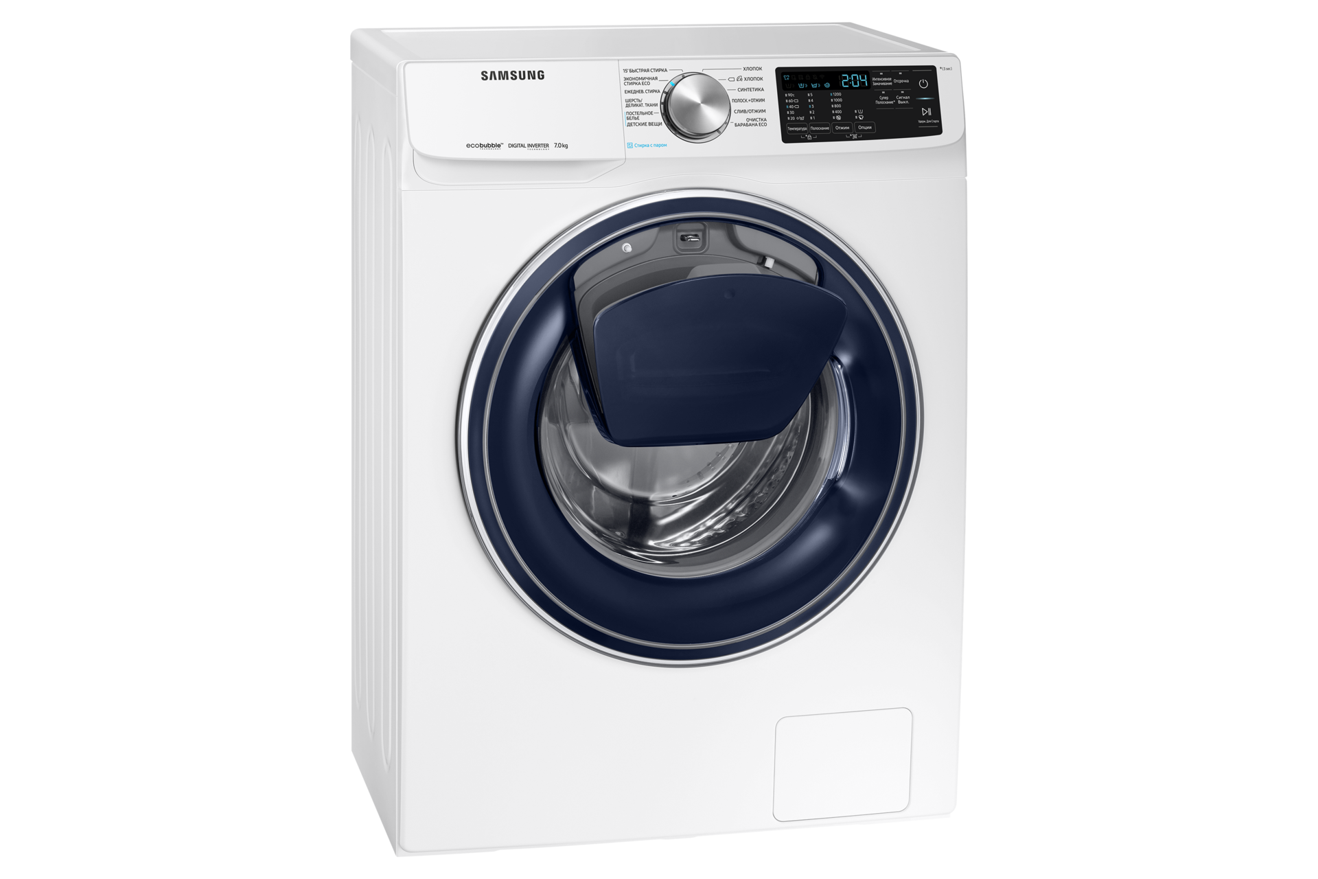 купить стиральную машину в интернете