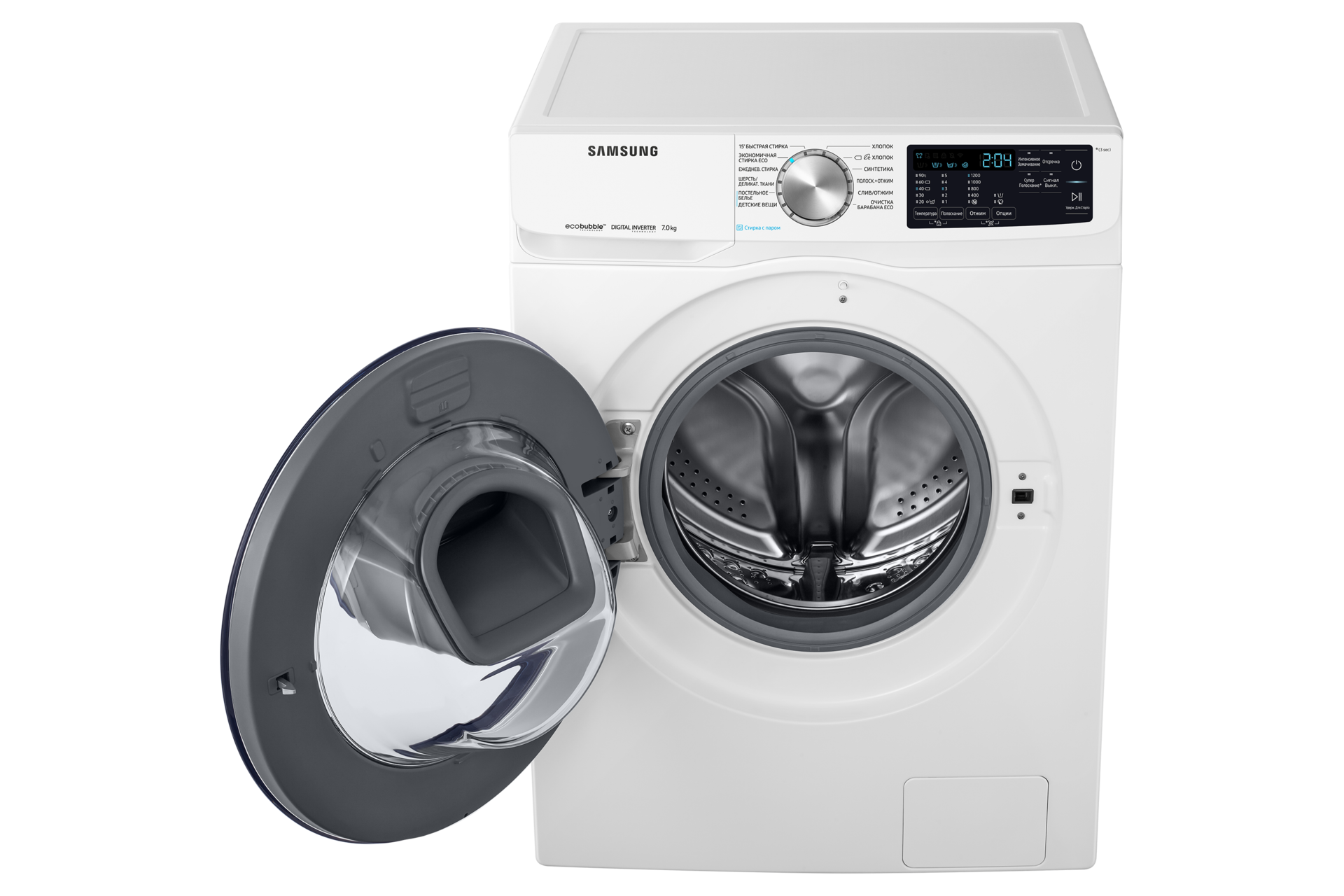 машина самсунг цена