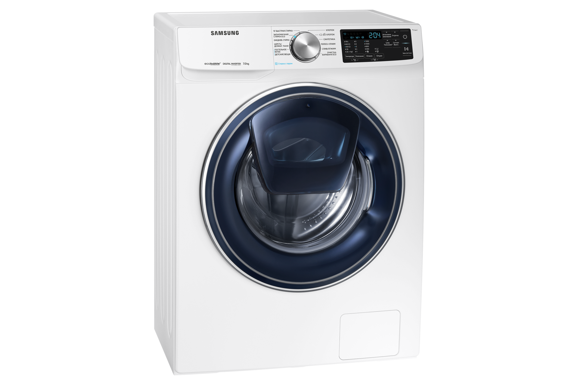 машина samsung