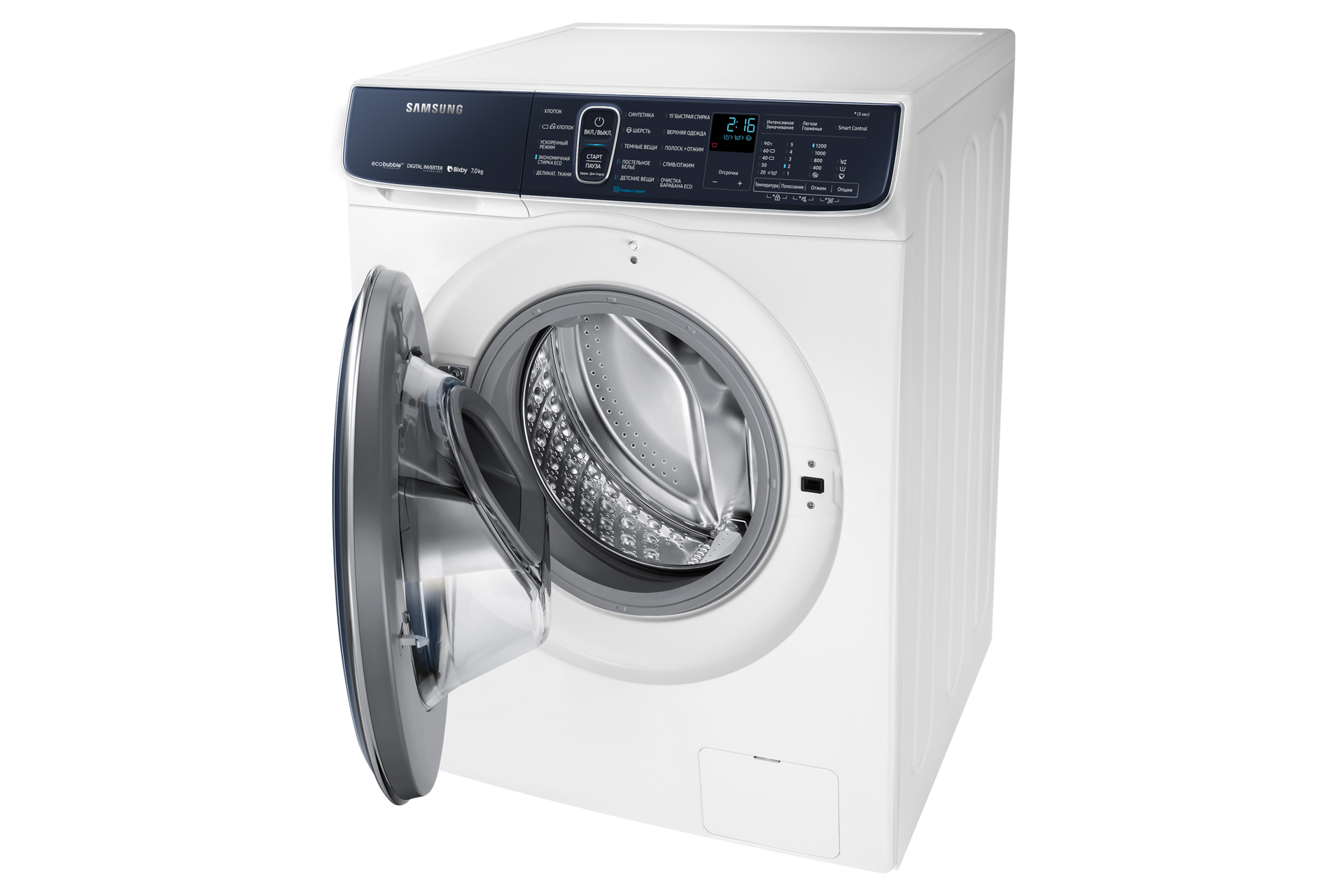 [dýñá~míc-ó~péñ w~híté~]