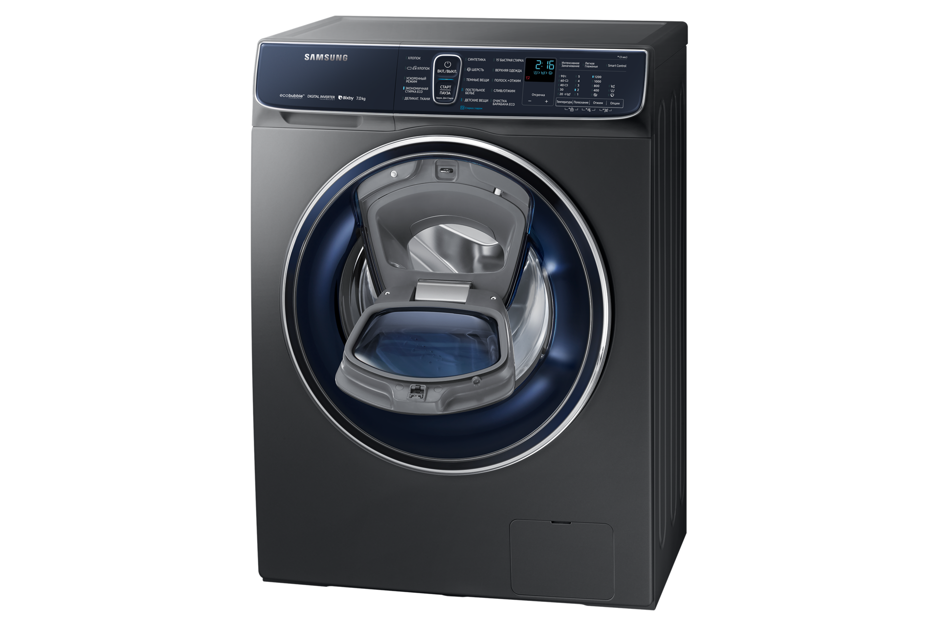 r-perspective-open gray