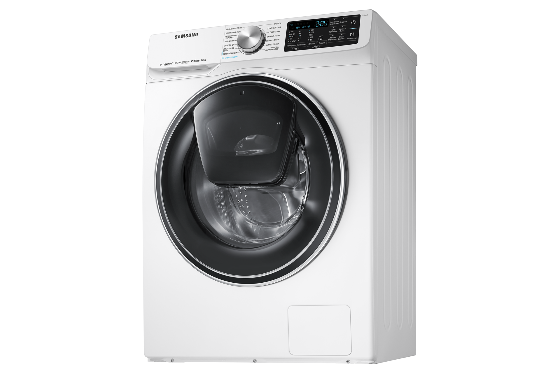 dynamic1-door-closed-l- white