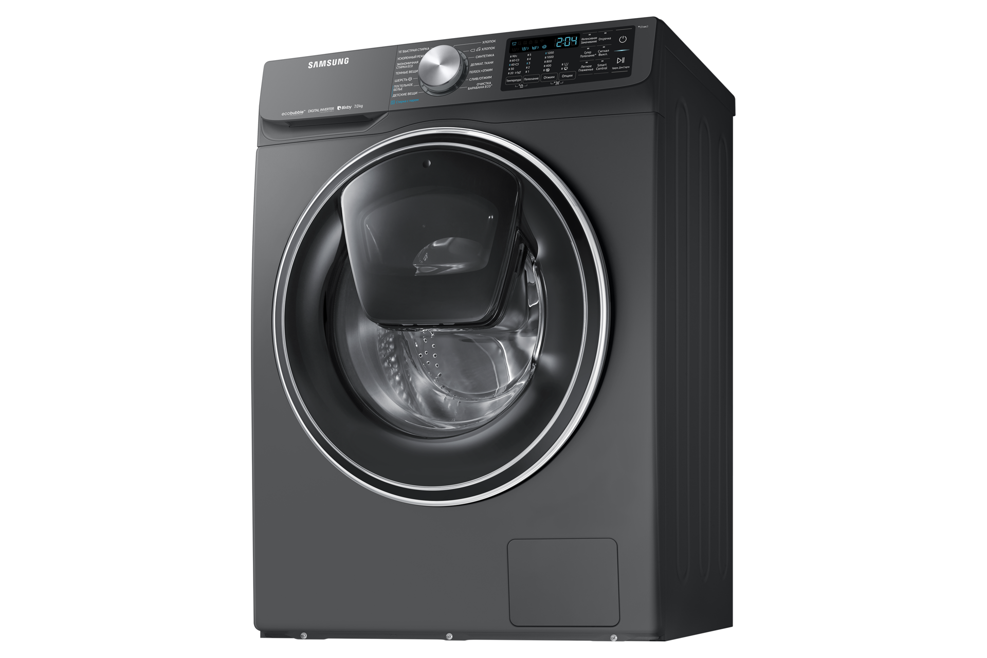 dynamic1-door-closed gray