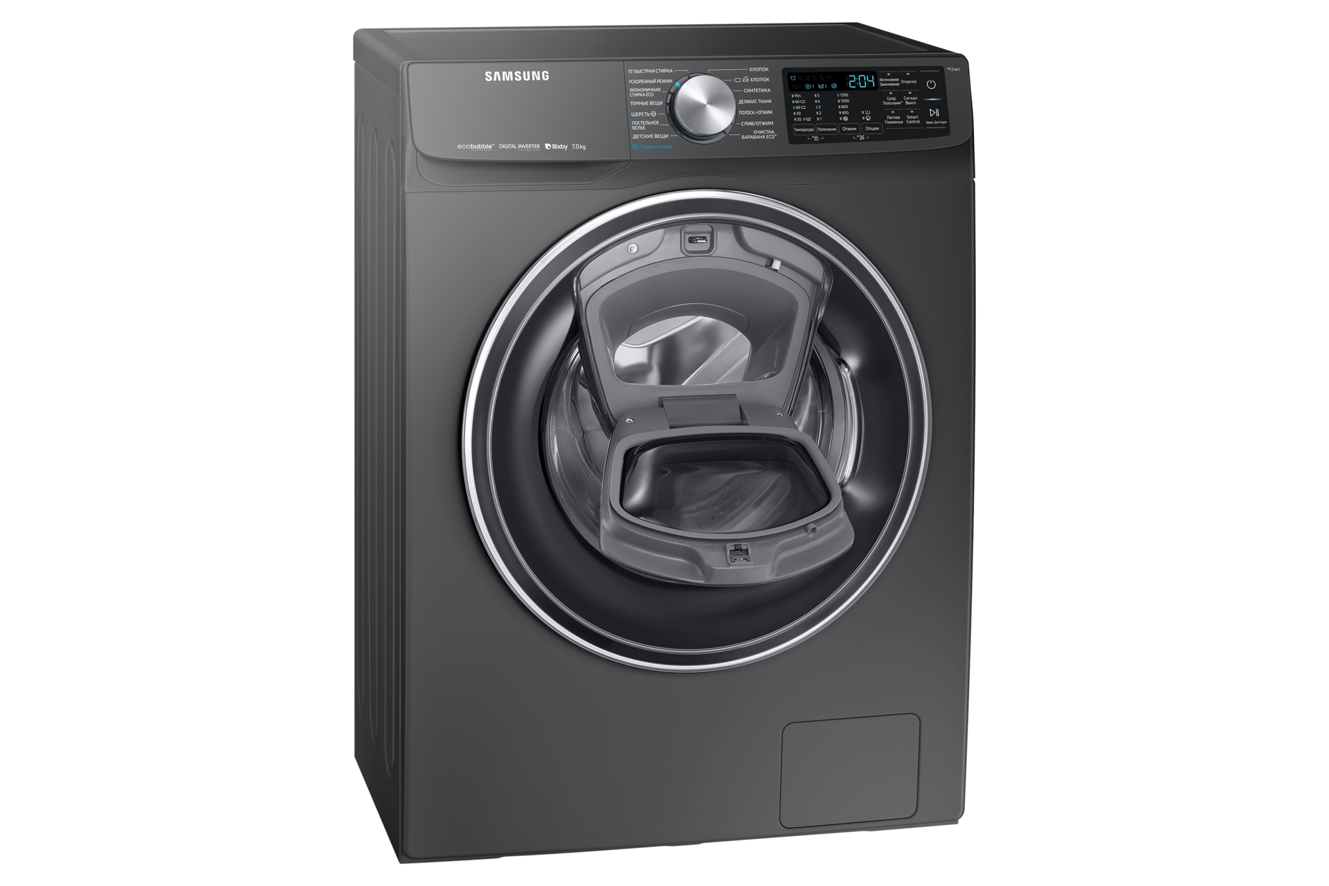 l-perspective-add-door-opened gray