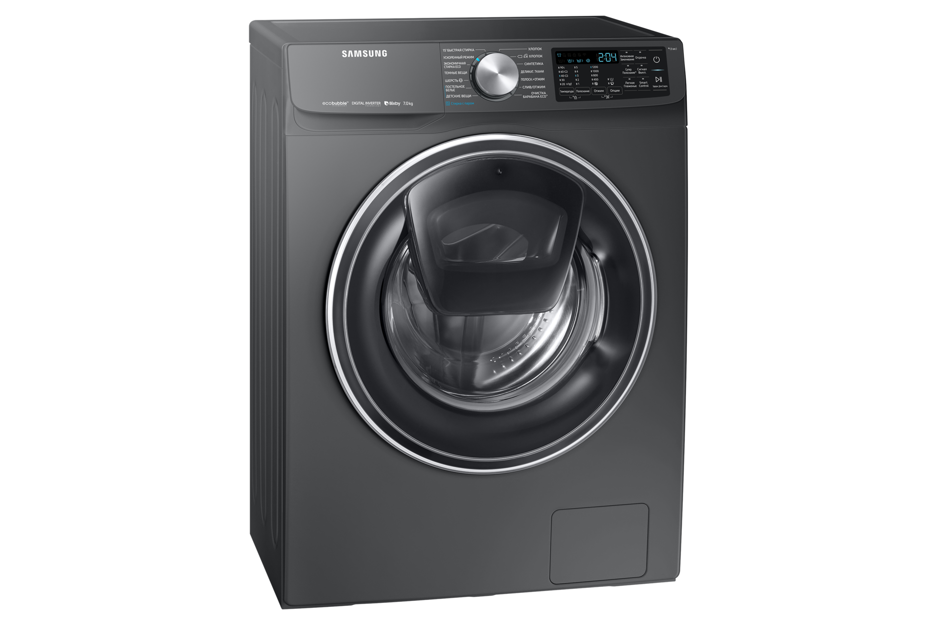 l-perspective-door-closed gray