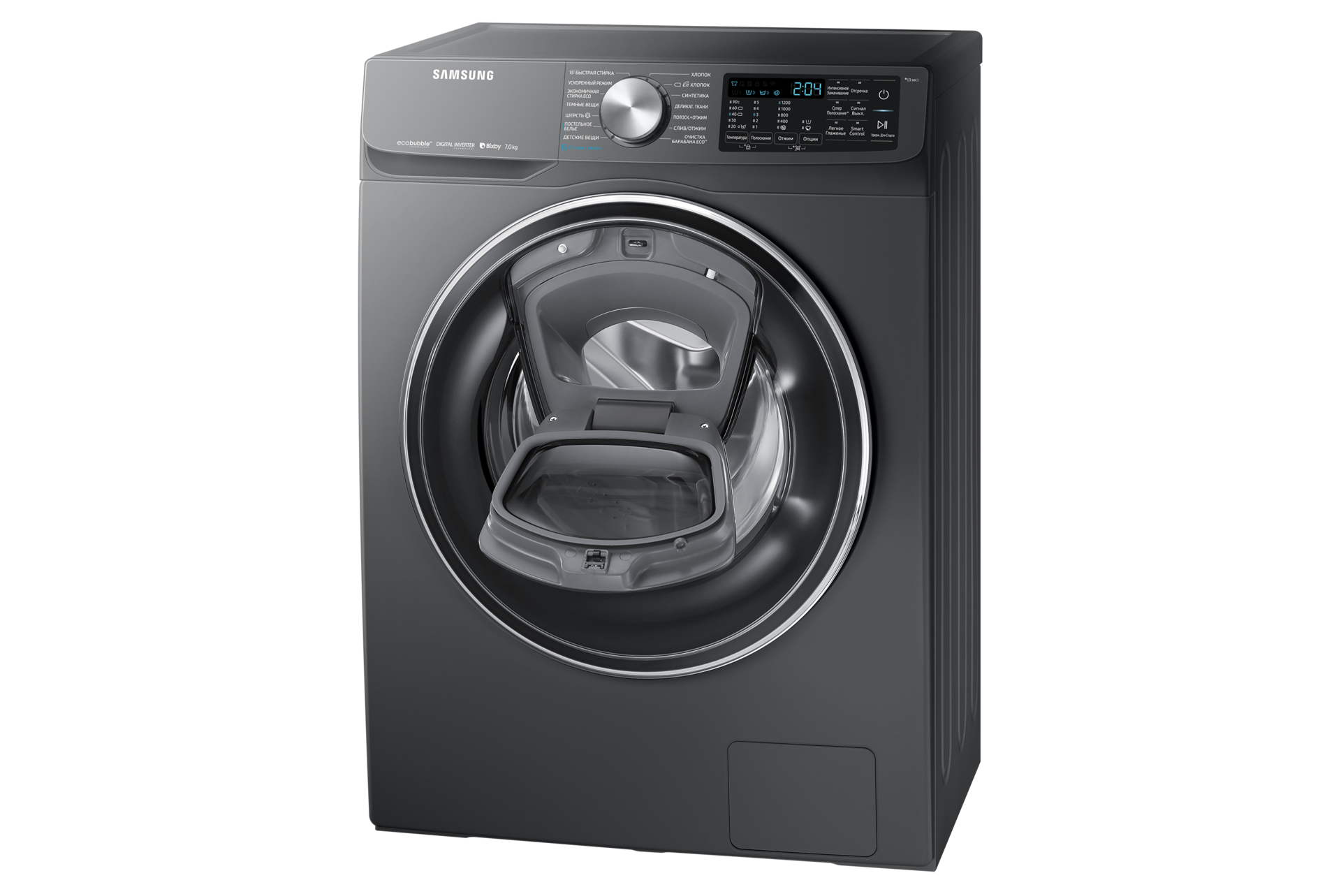 r-perspective-add-door-opened gray