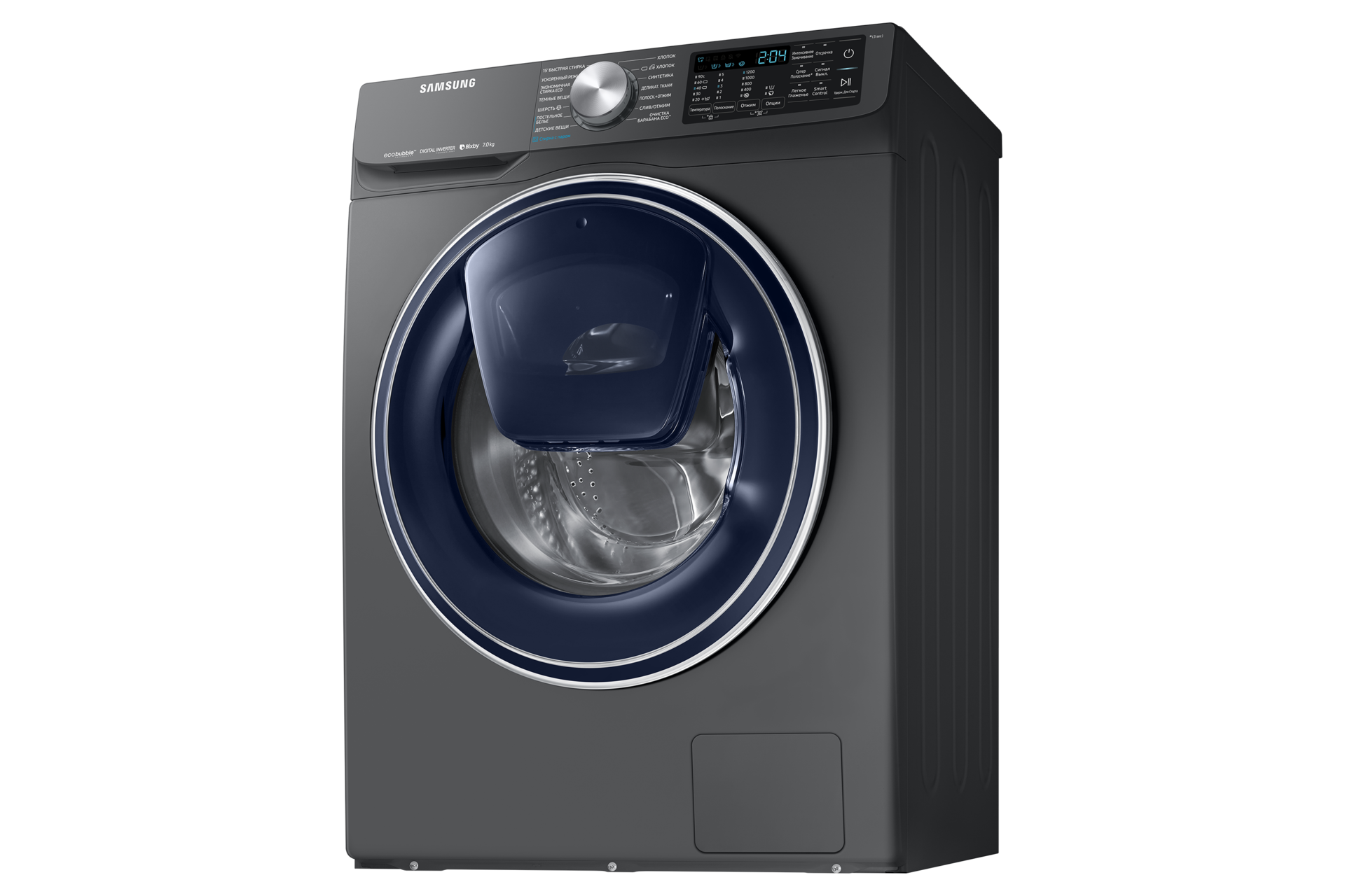 dynamic1-door-closed titanium gray