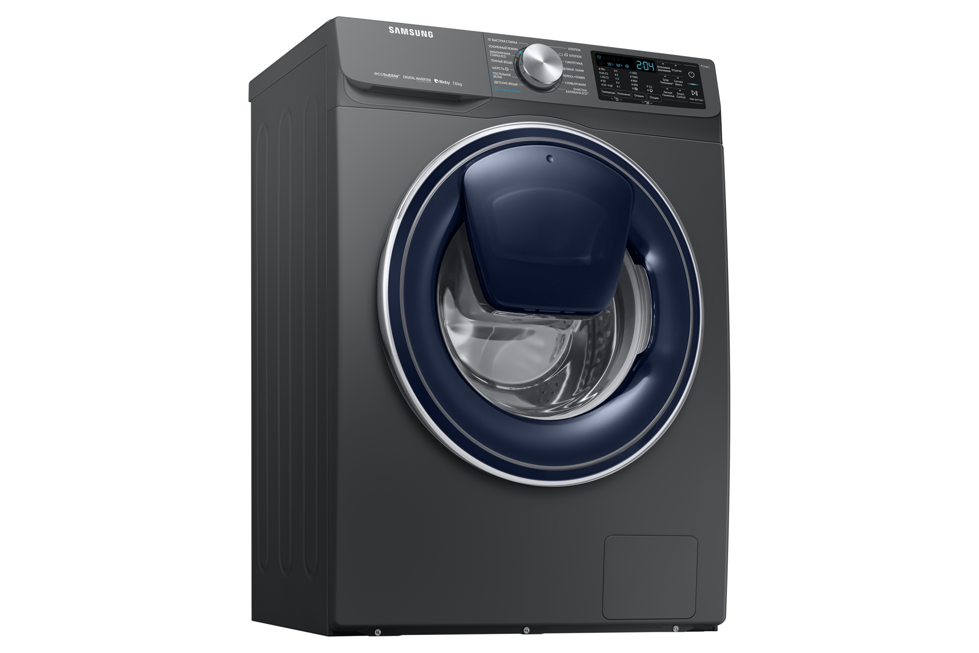 dynamic2-door-closed titanium gray