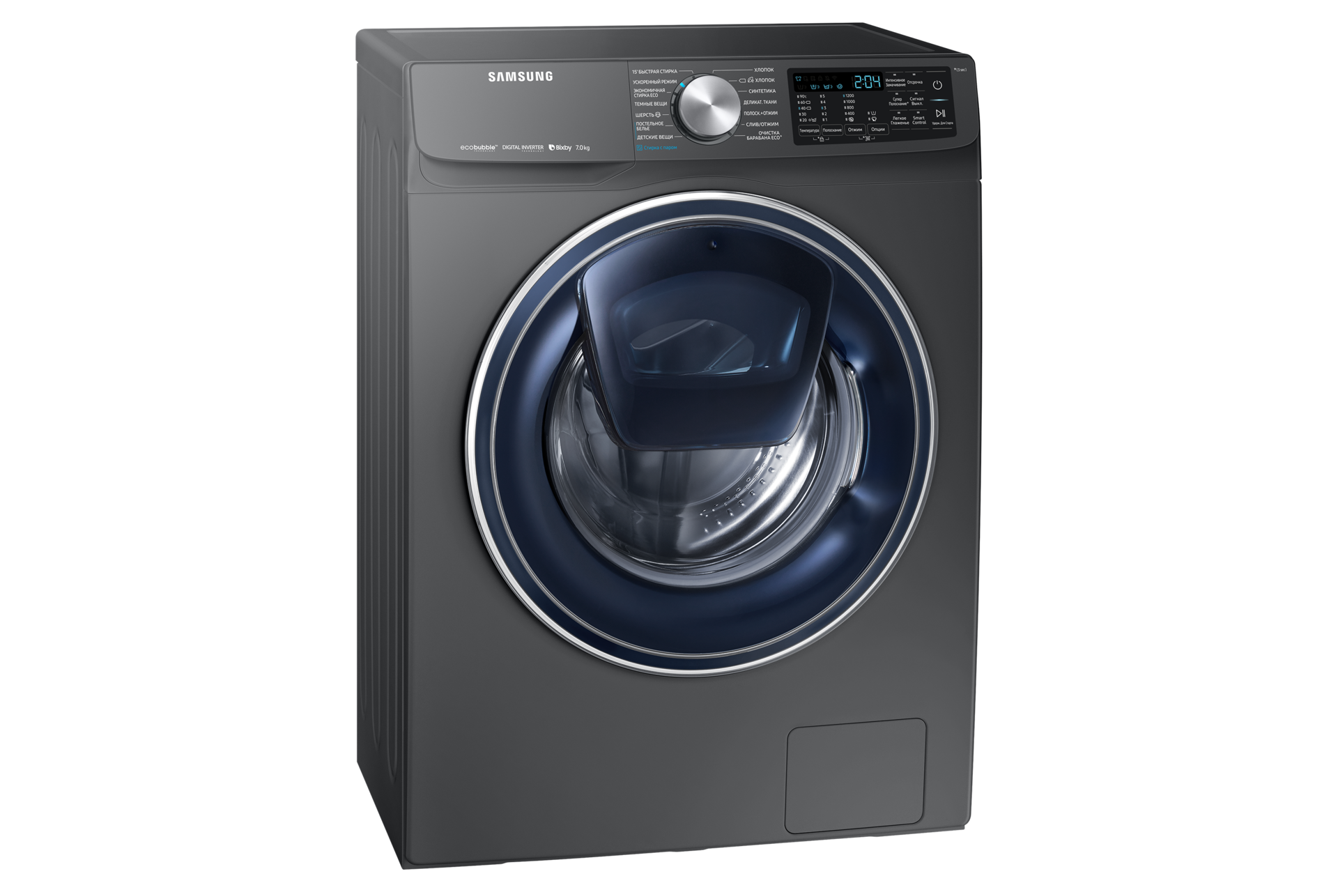 l-perspective-door-closed titanium gray