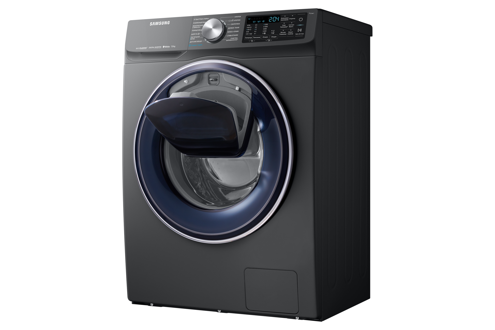 r-perspective-add-door-opened-half titanium gray