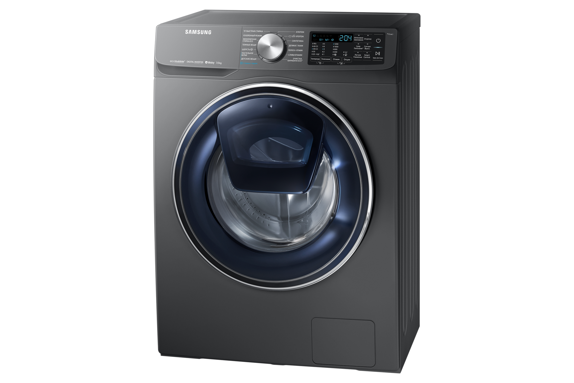 r-perspective-door-closed titanium gray