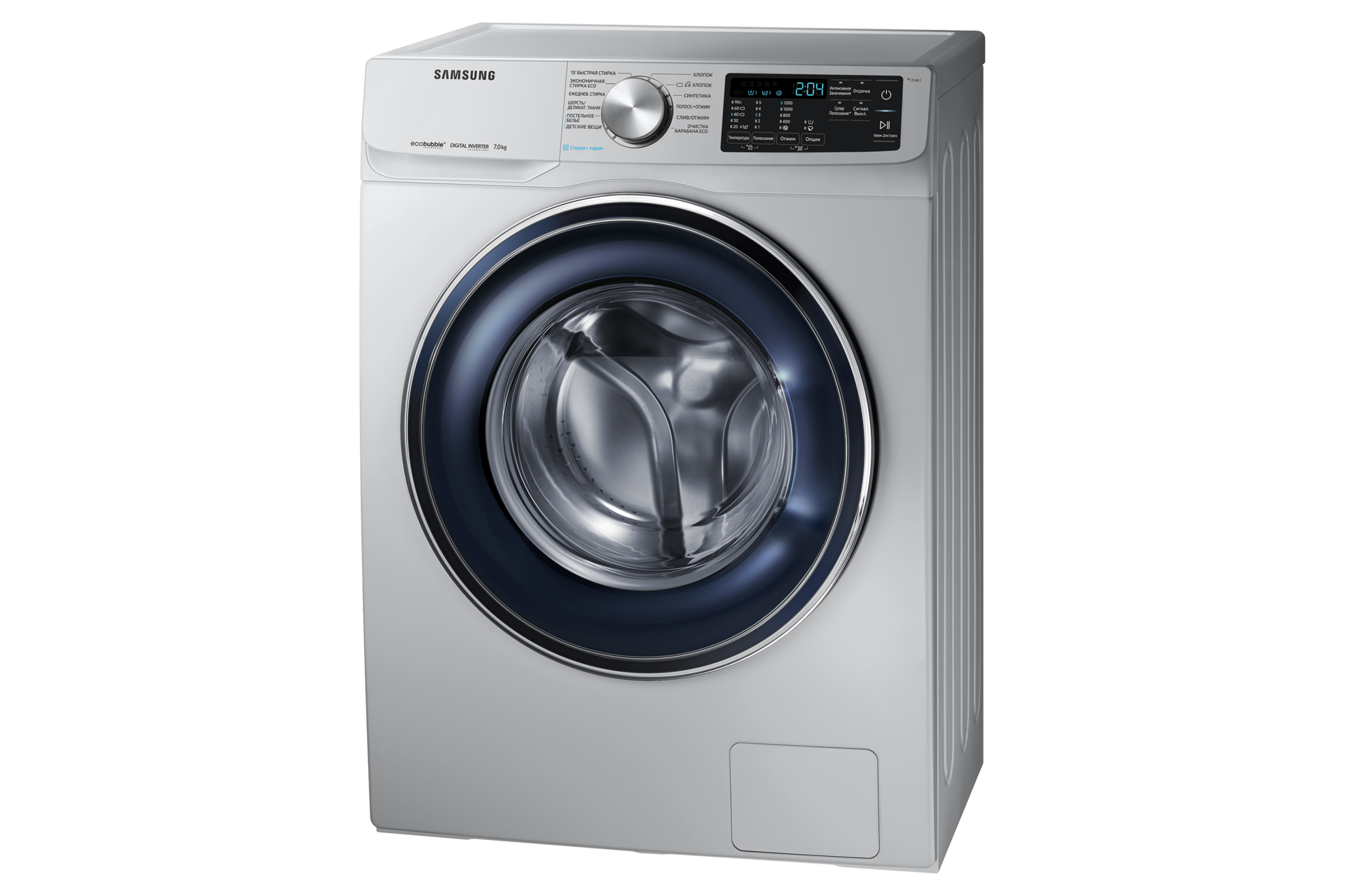 r-perspective-door-closed silver