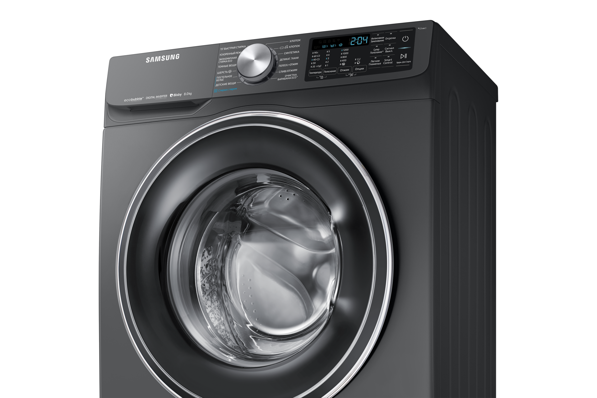 Мощность стирально-сушильной машинки. Стиральная машина gorenje wa 73102 s. Стиральная машина haier hms-1000 tve. Марка и модель стиральной машины. Стиральная машина samsung wf80f5e5u2w.