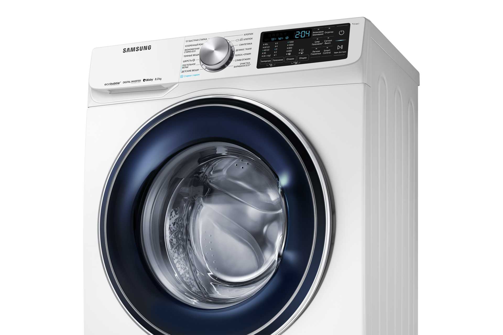 dynamic1-door-closed white