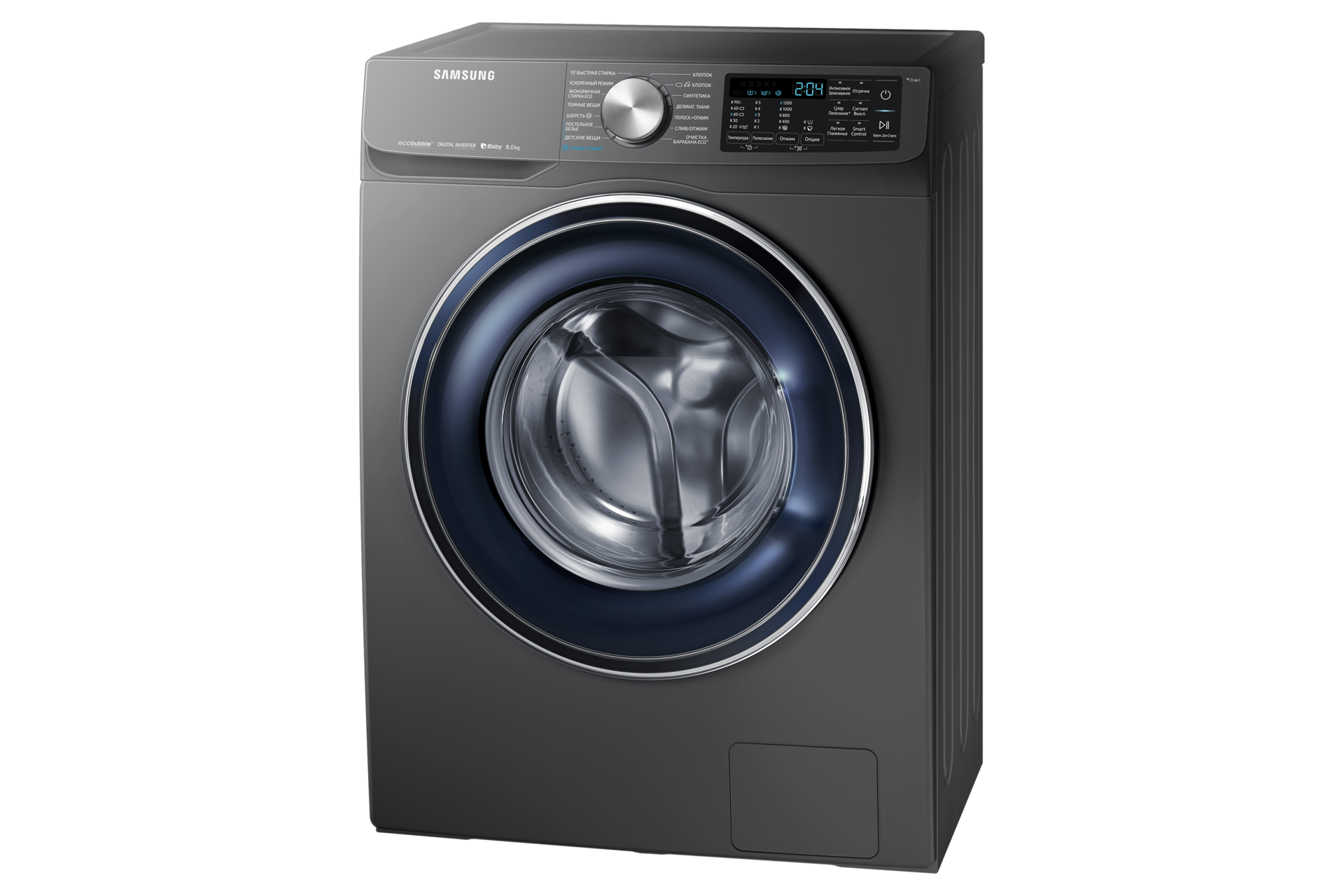 r-perspective-door-closed gray