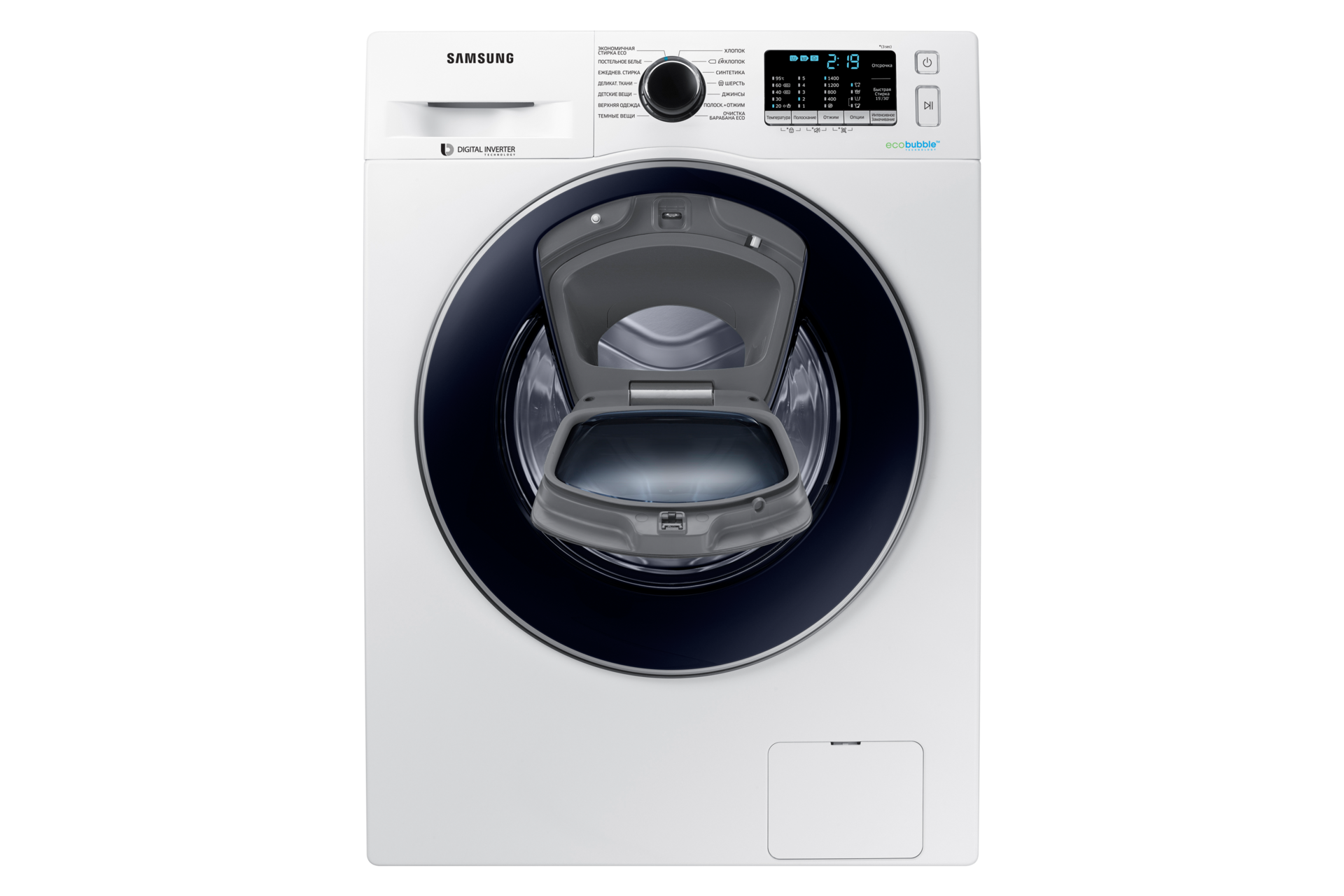 [fróñ~t-dóó~r-ópé~ñ whí~té]