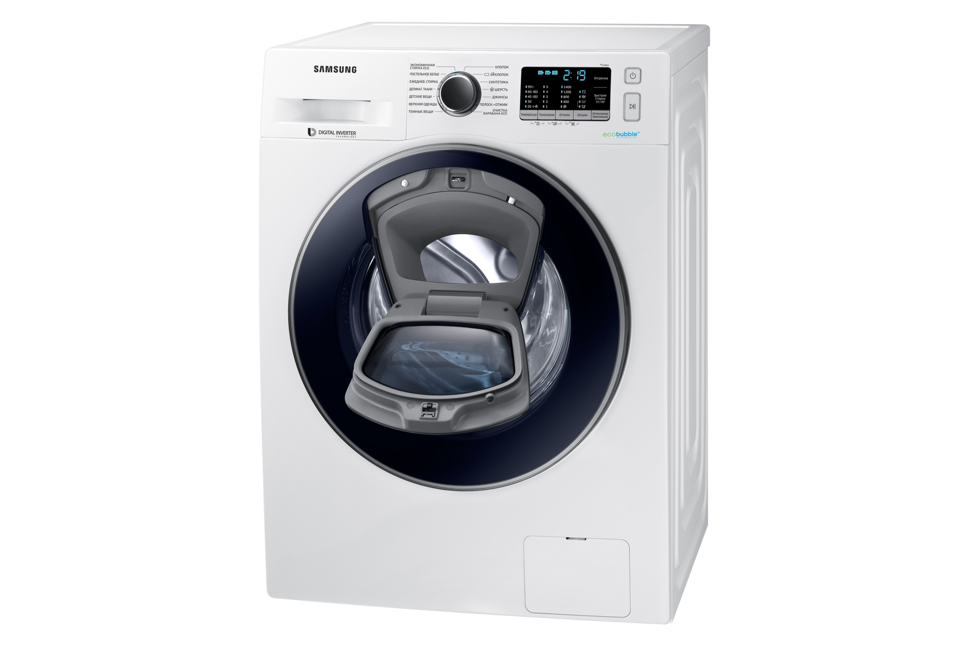 [r-pér~spéc~tívé~-dóór~-ópéñ~ whít~é]