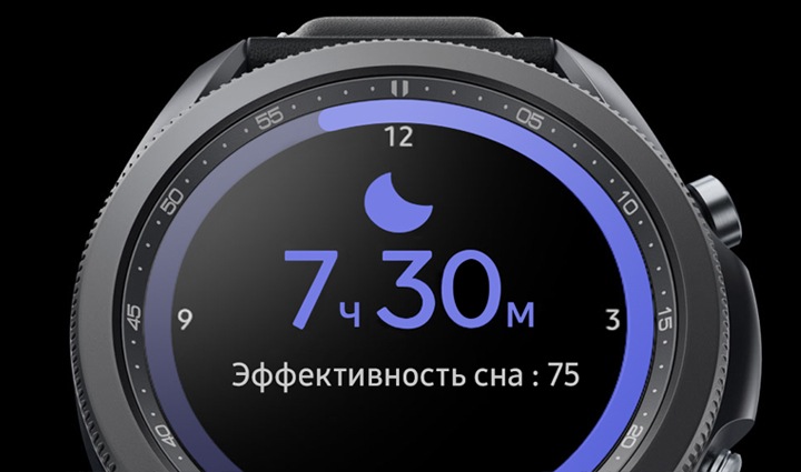 samsung galaxy three watch