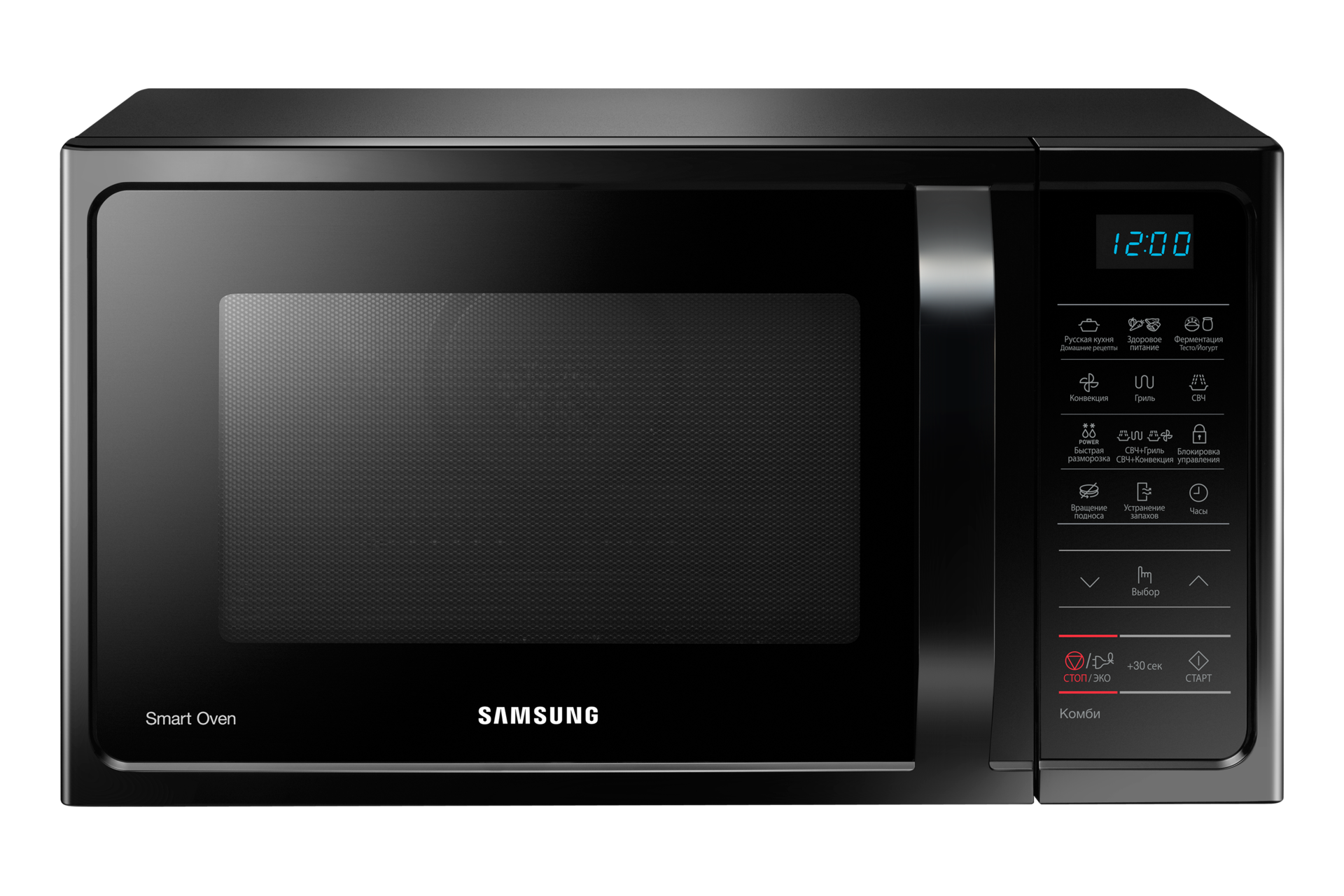 Микроволновая печь с конвекцией Samsung MC28H5013AKBW -  | Samsung RU