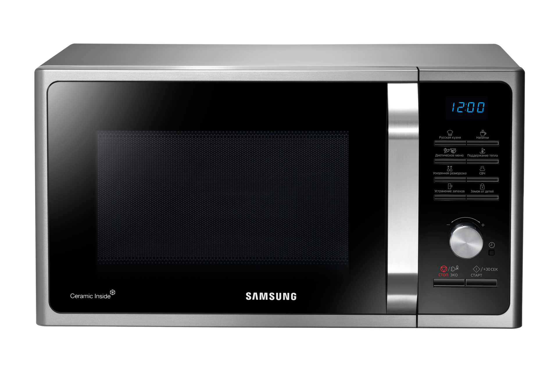  печь Samsung MS23F302TQS/BW -  | Samsung RU