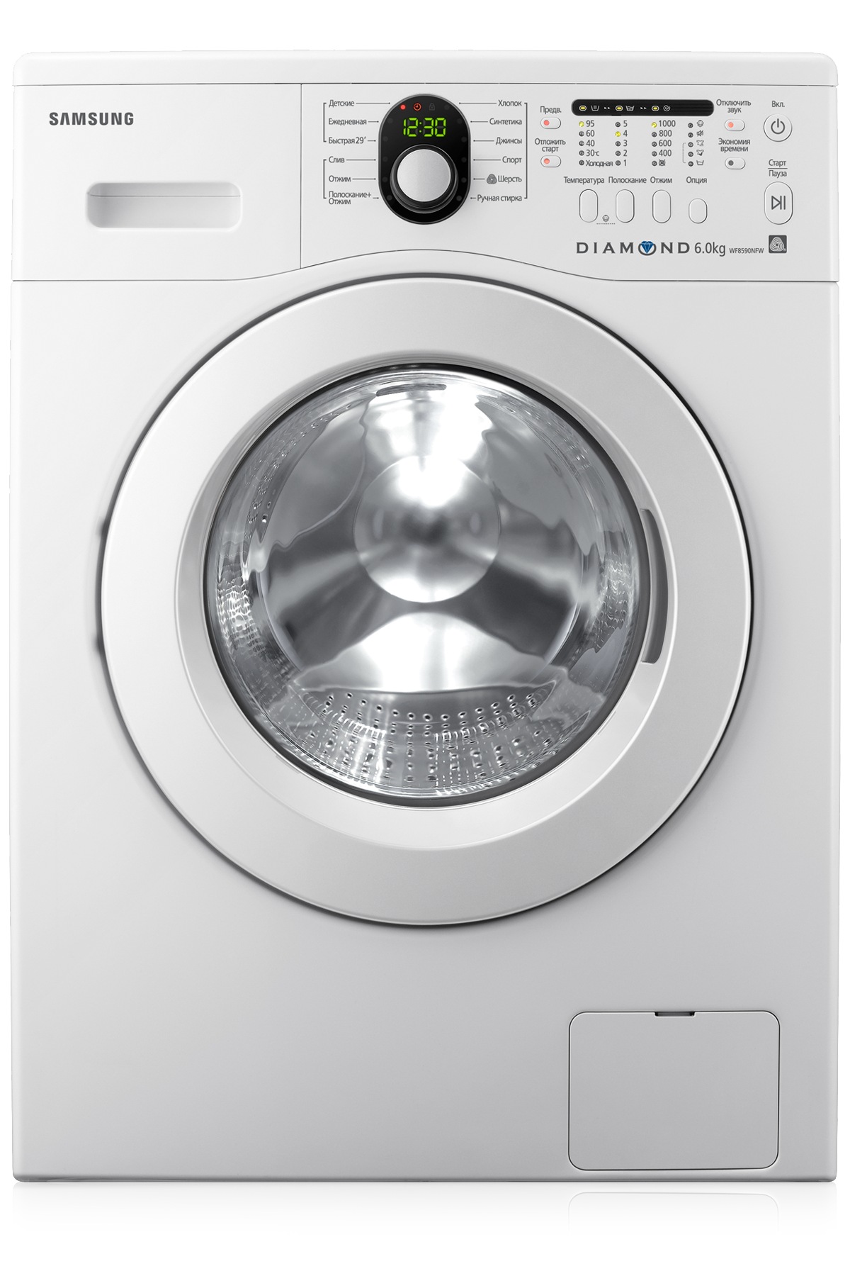 Стиральные машинки 5 5 6 килограммов. Samsung Diamond wf8500nhw. Стиральная машина Samsung wf0500nyw. Стиральная машина Samsung wf8590nms. Стиральная машина Samsung wf8598ngw.