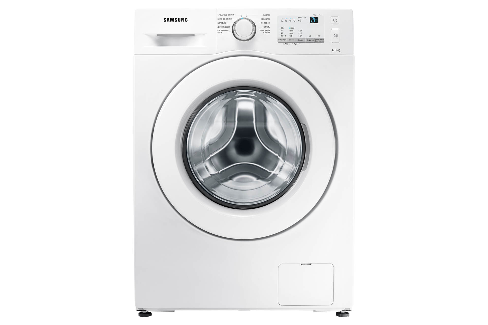 Стиральная машина Samsung WW60J3097LWDLP - купить | Цены и акции ...