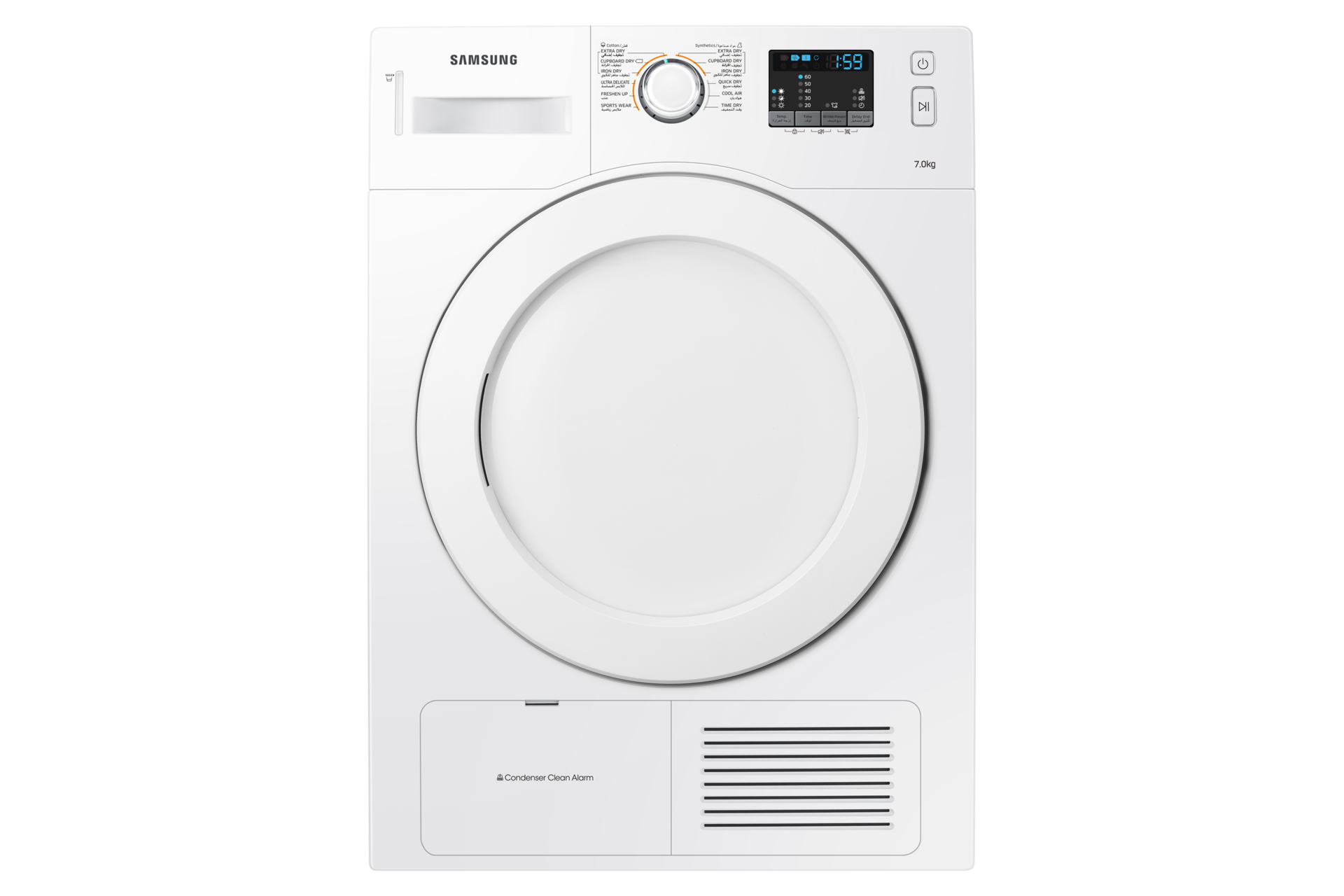 DV70H4400CW DRYER with delay end, 7Kg Samsung Support Saudi Arabia