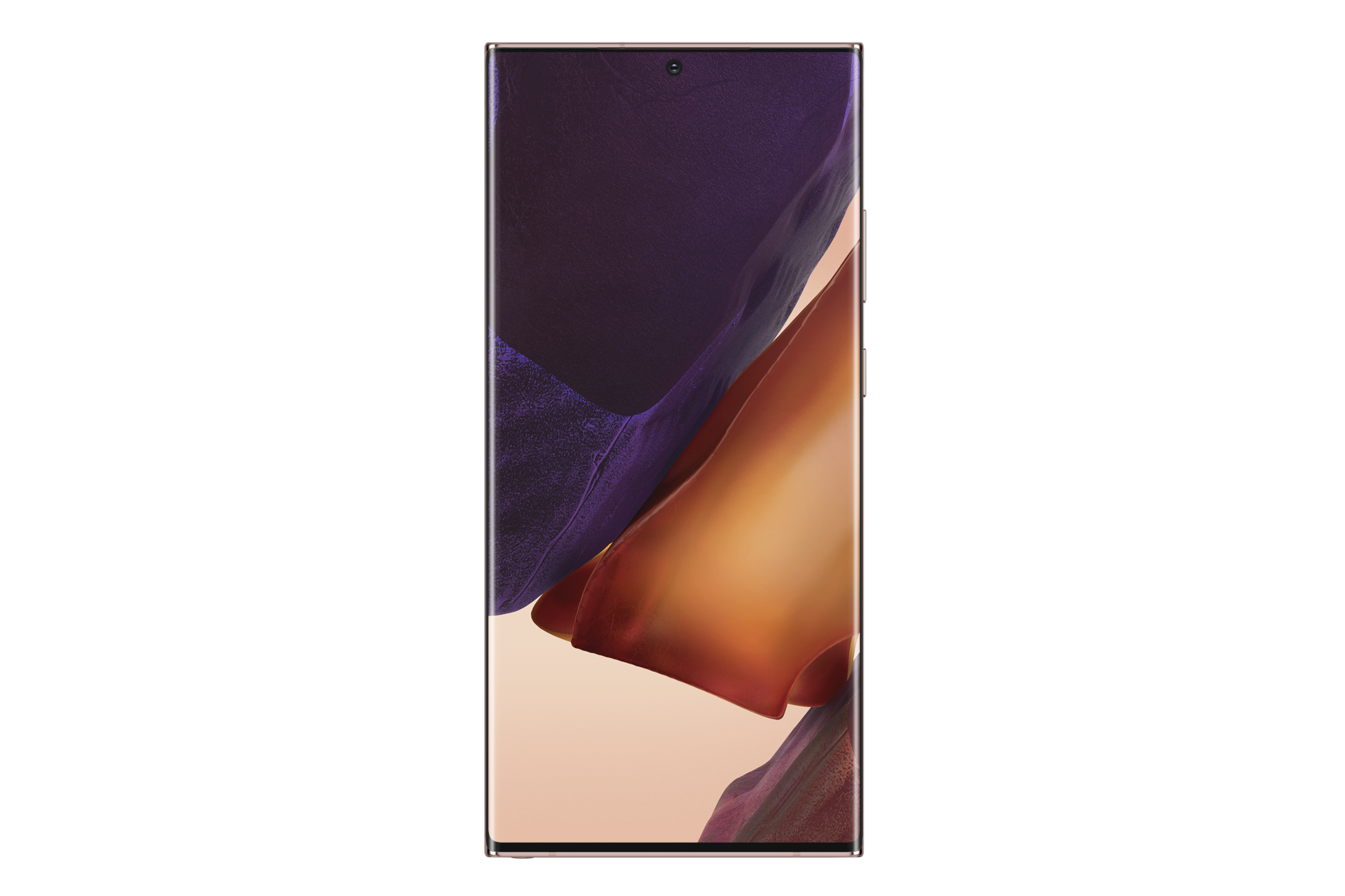 Galaxy Note20 Ultra | SM-N985FZNGKSA | Samsung Business Saudi Arabia